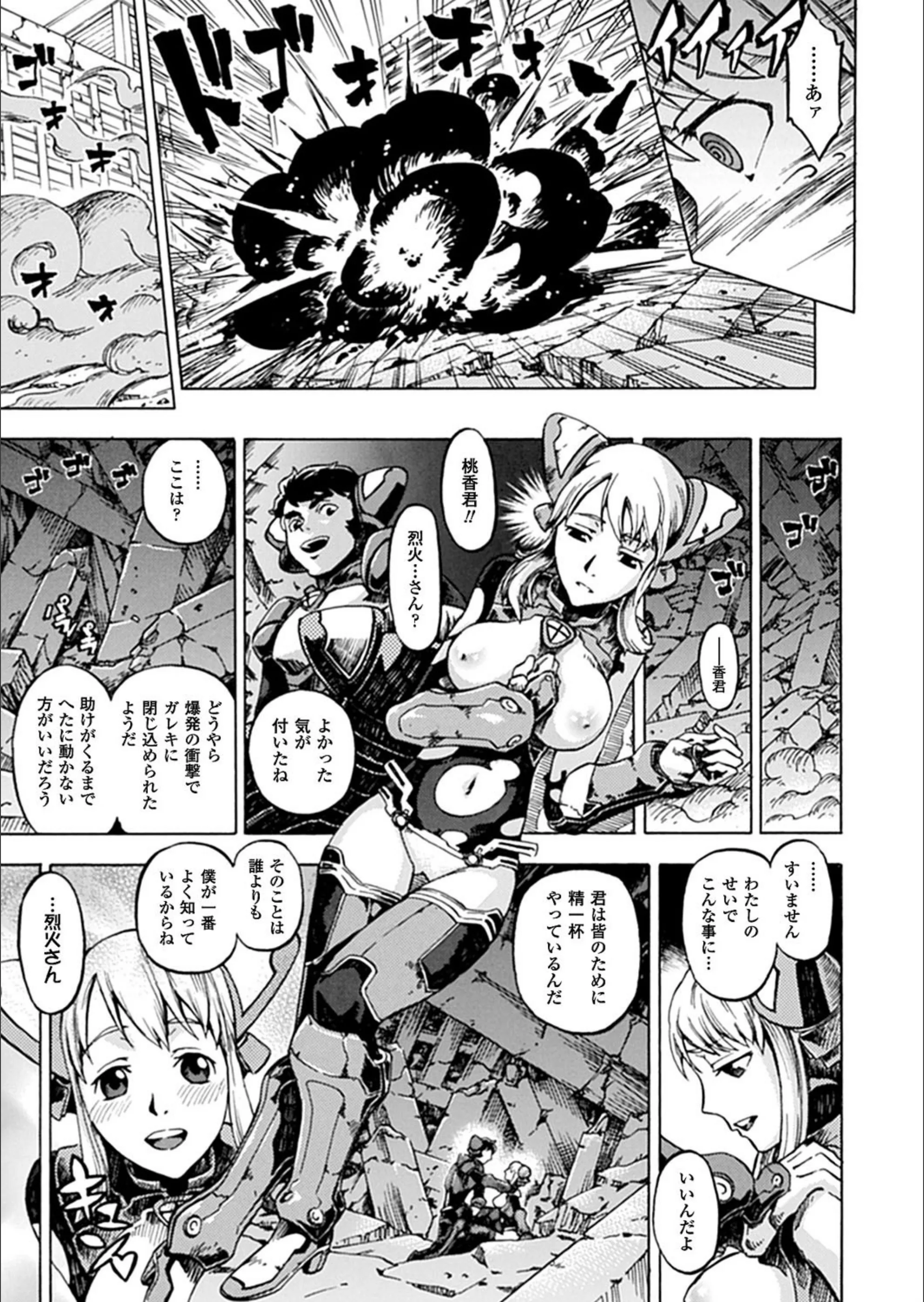 サンプル 3
