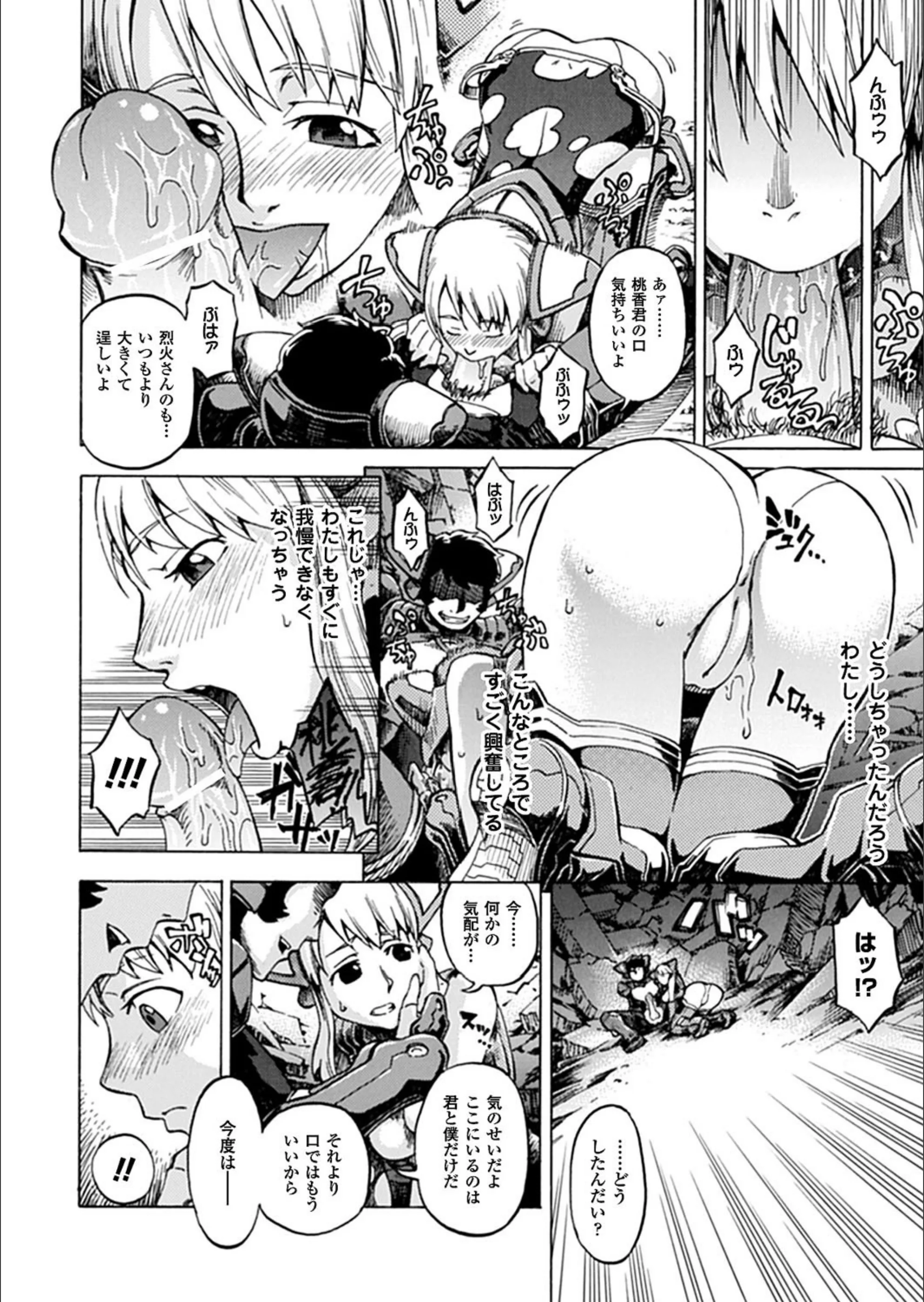 サンプル 4