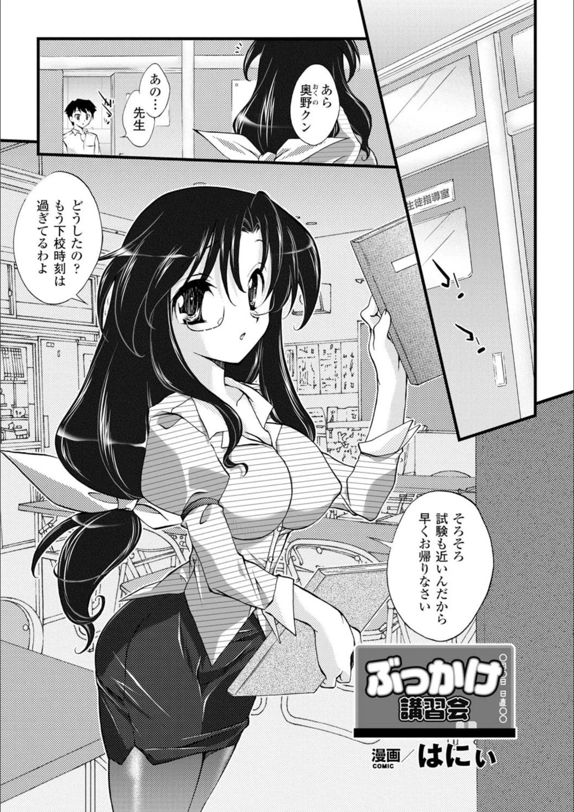 サンプル 1