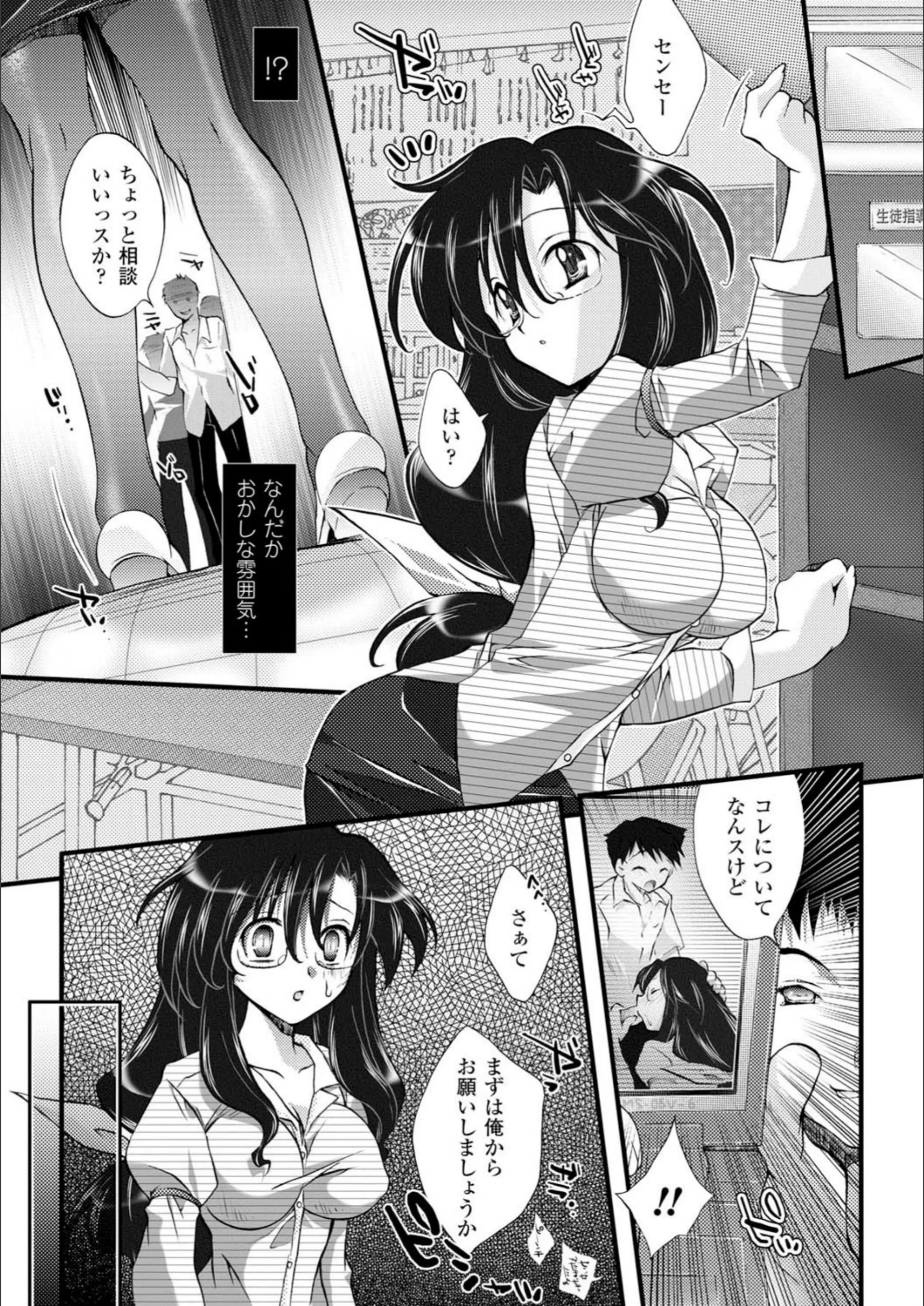 サンプル 6