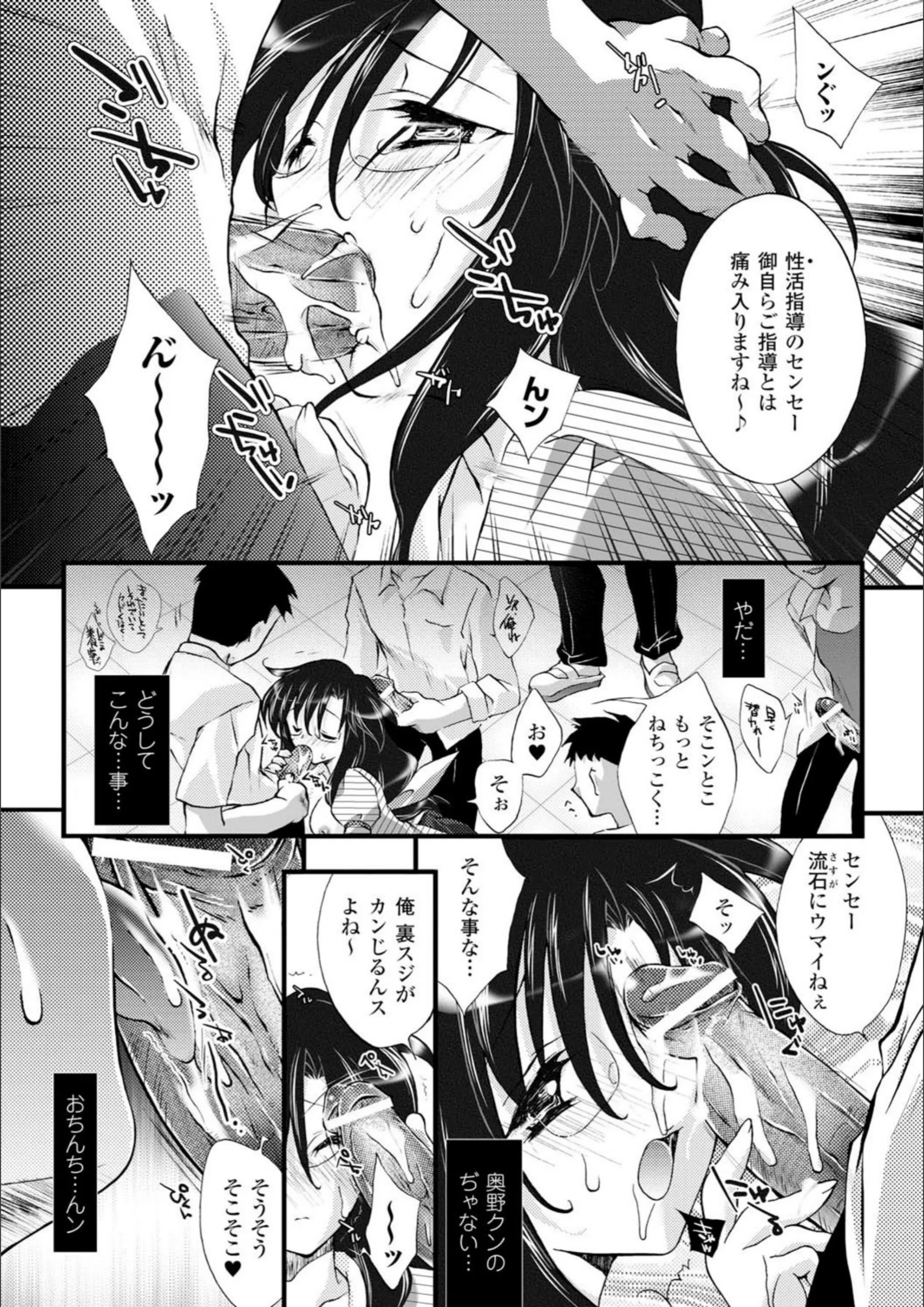 サンプル 7