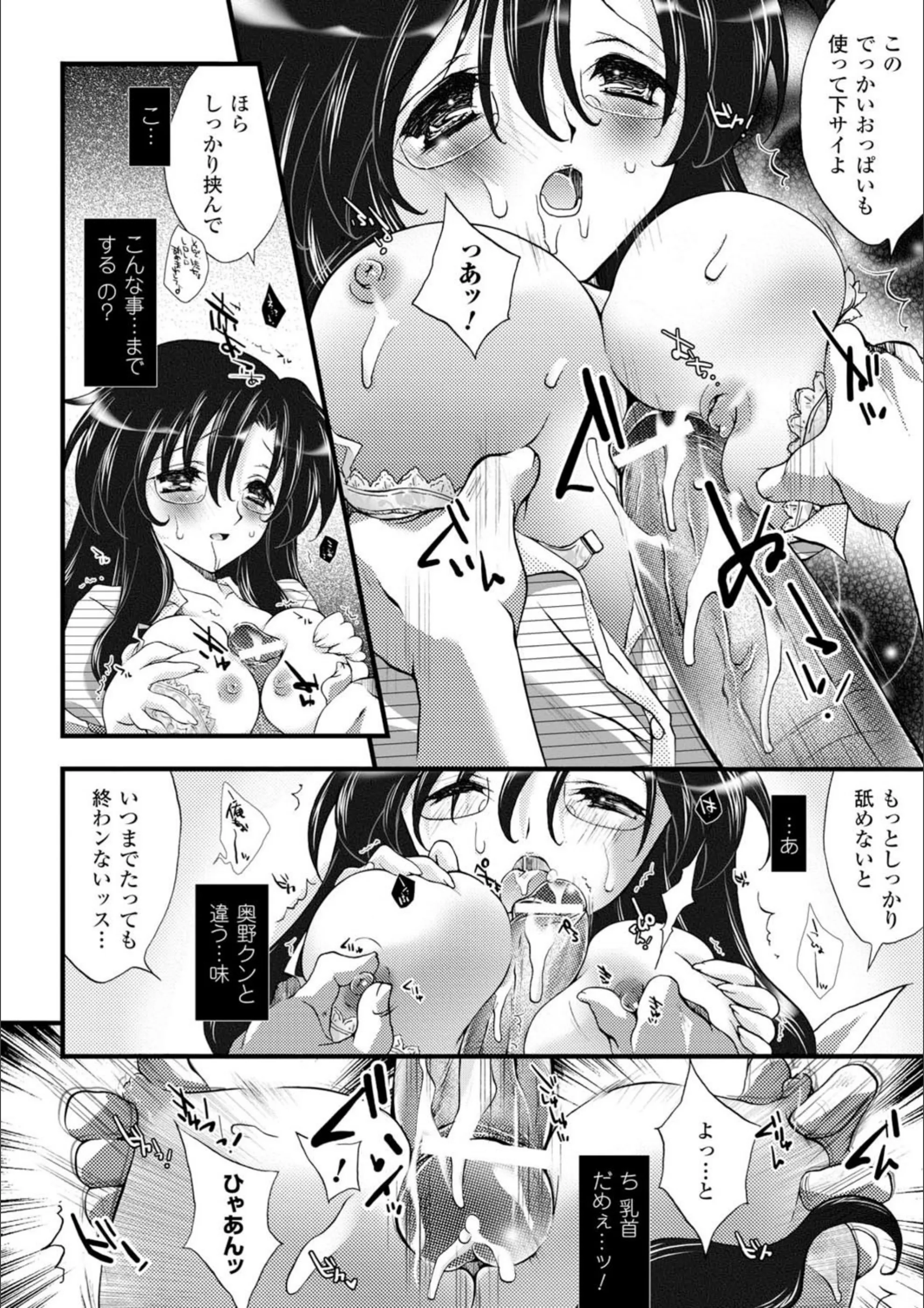 サンプル 8