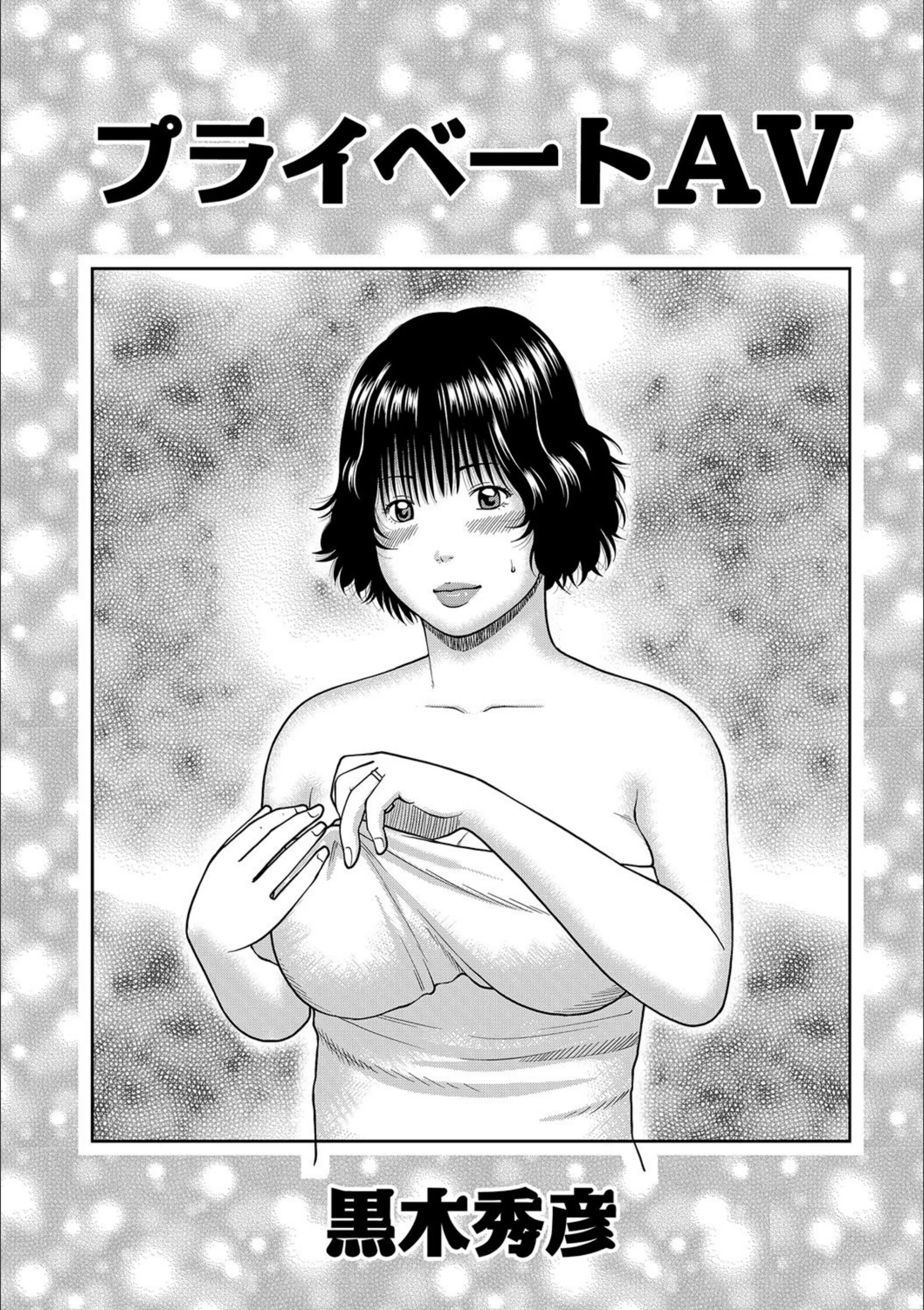 サンプル 1