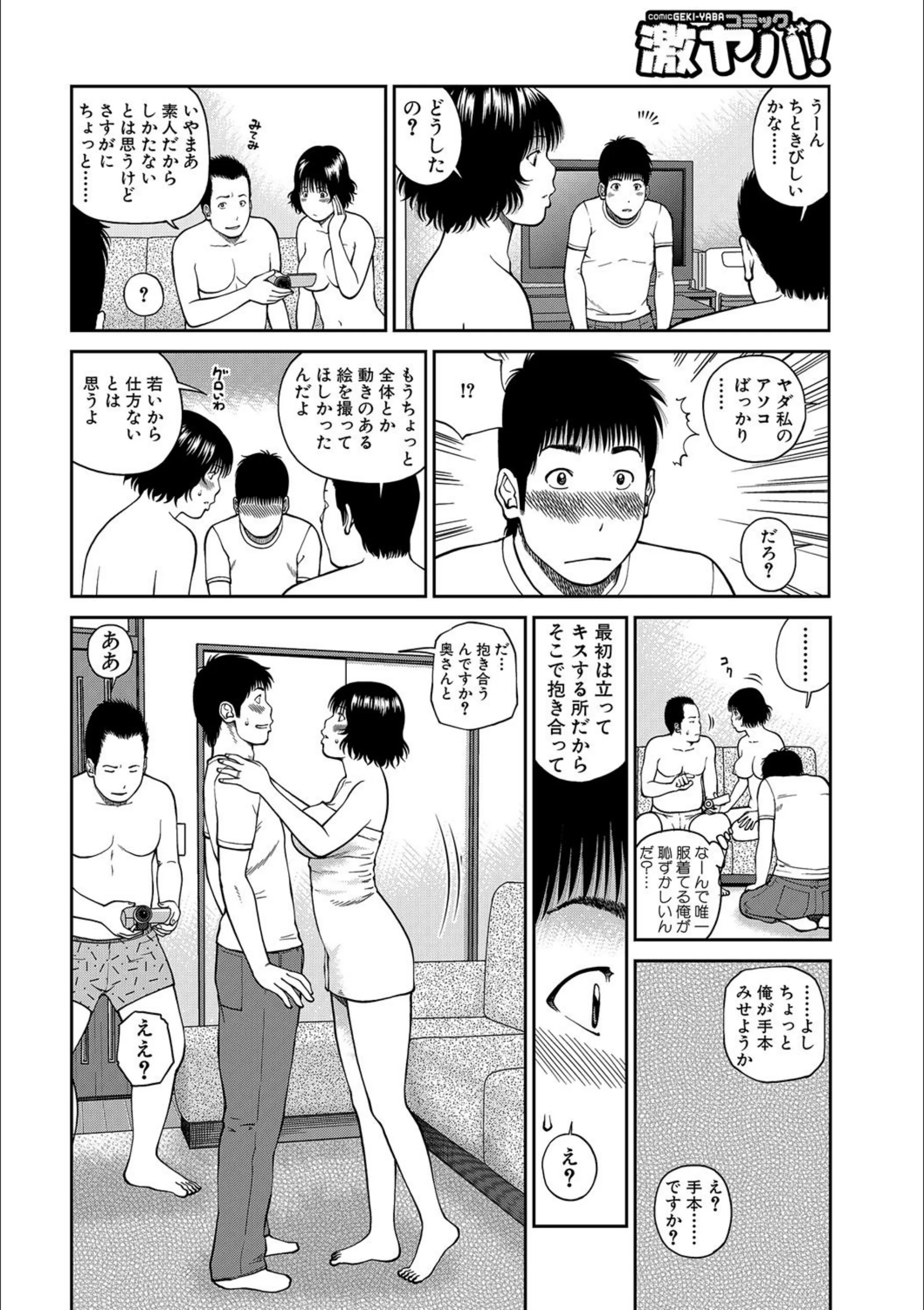 サンプル 4