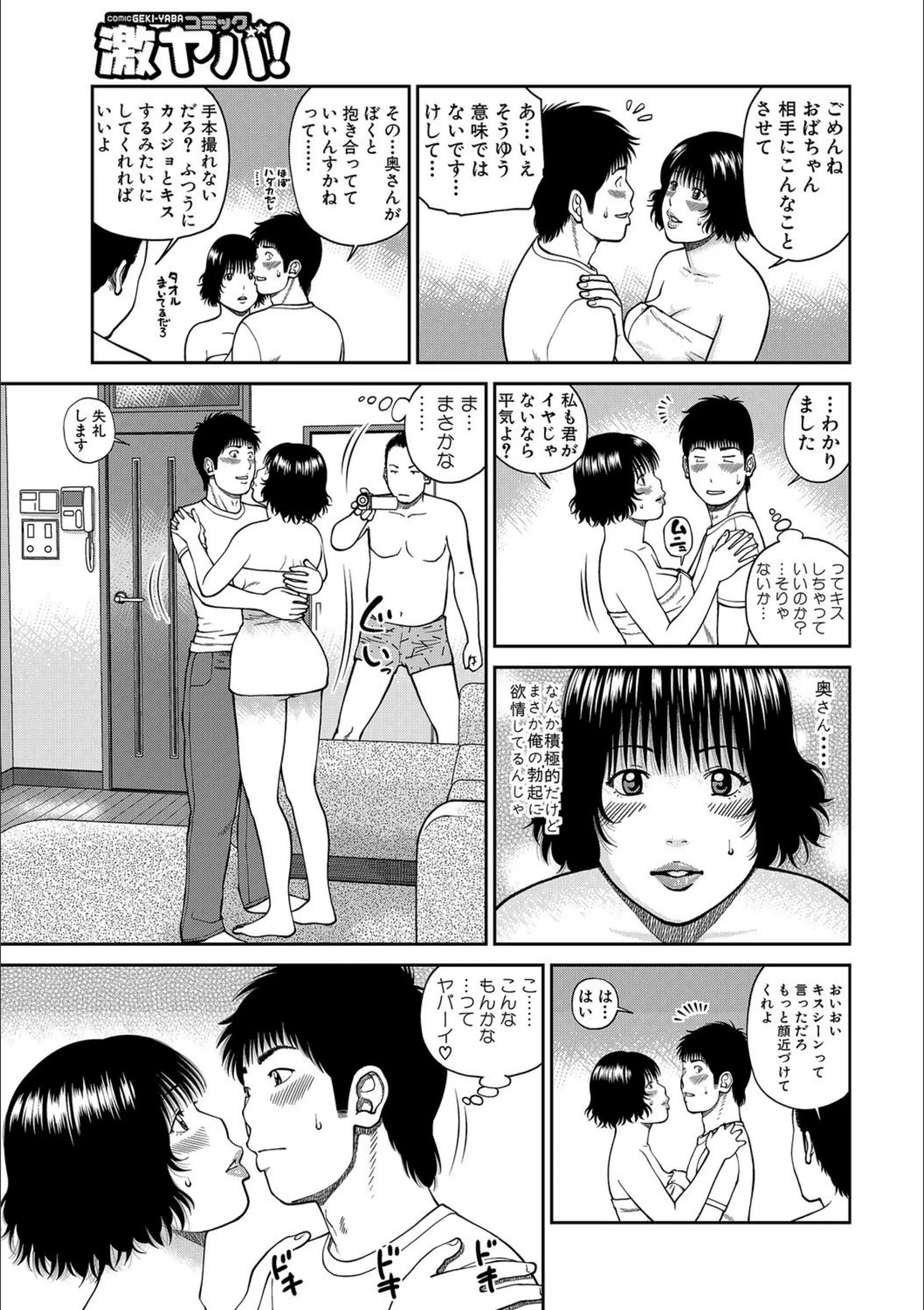 サンプル 5
