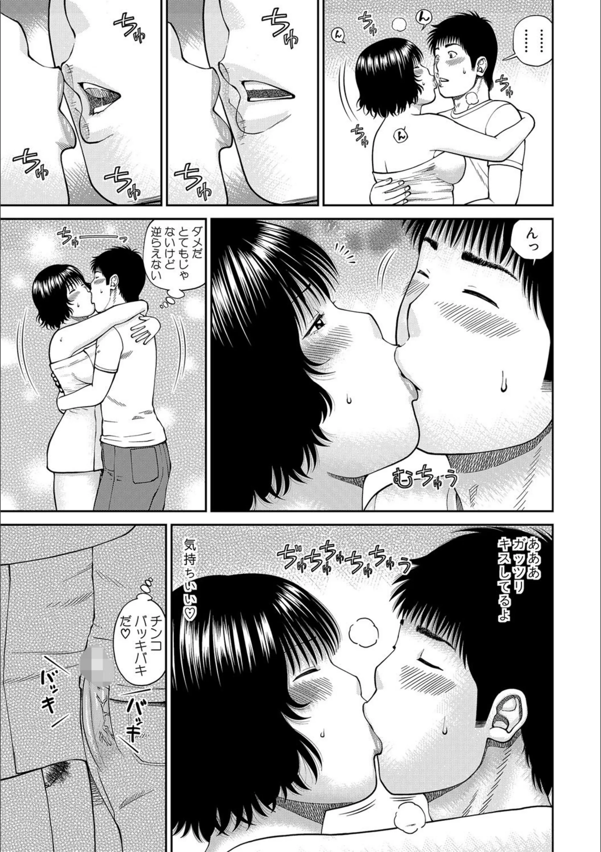 サンプル 7