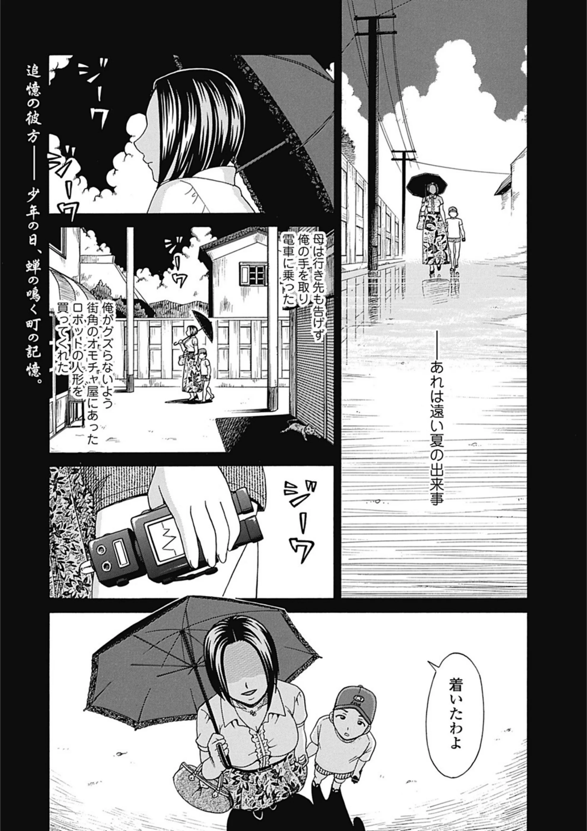 サンプル 1