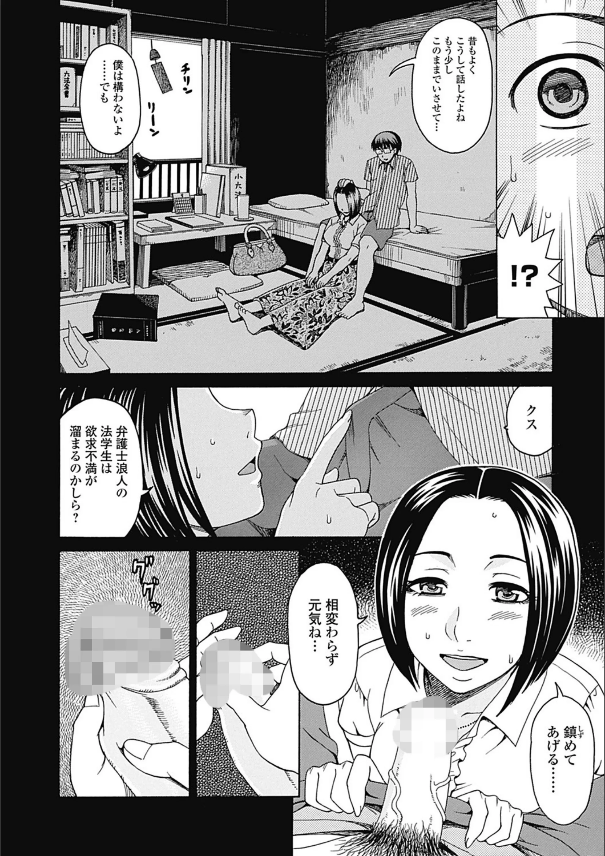 サンプル 6