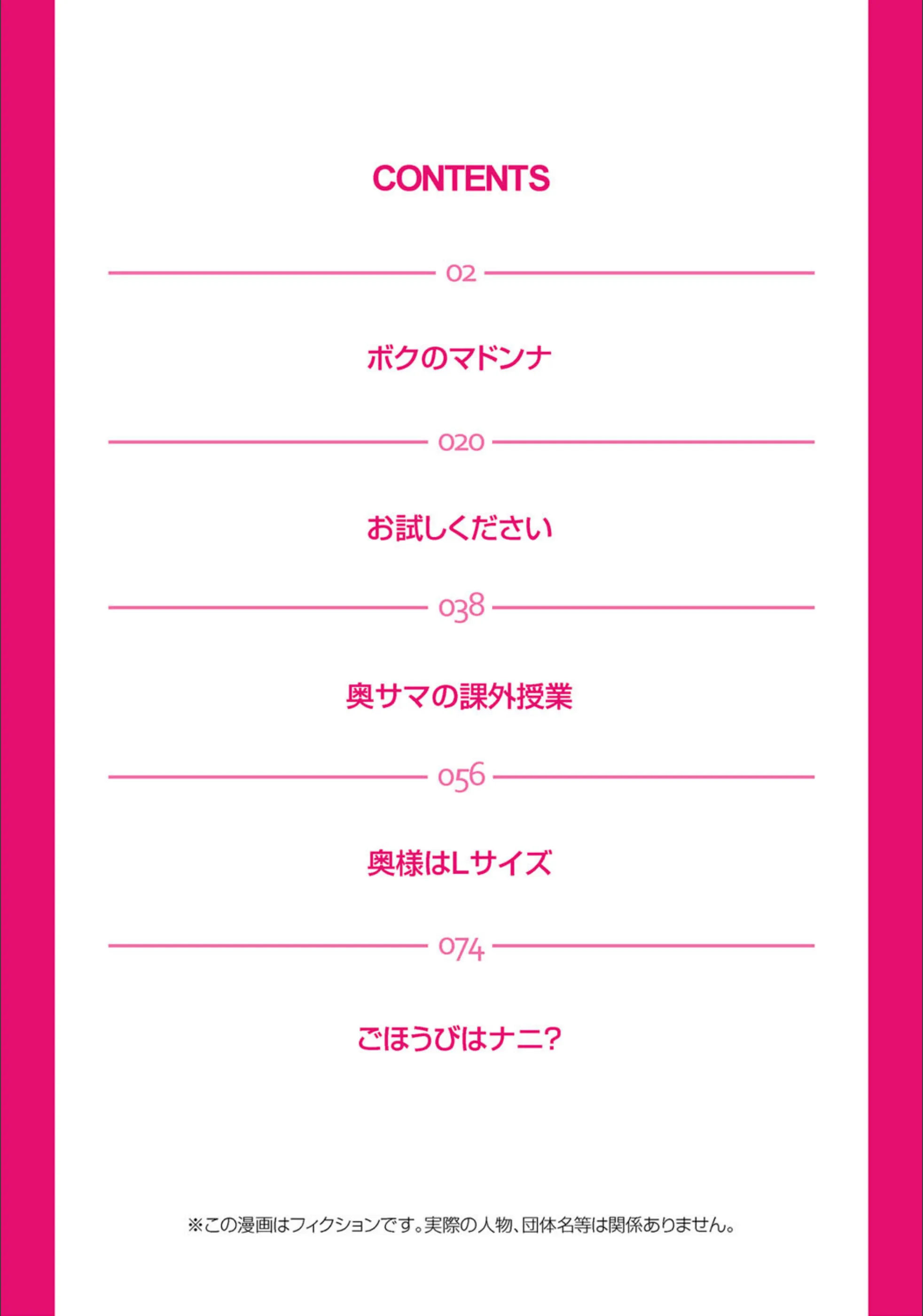 サンプル 2