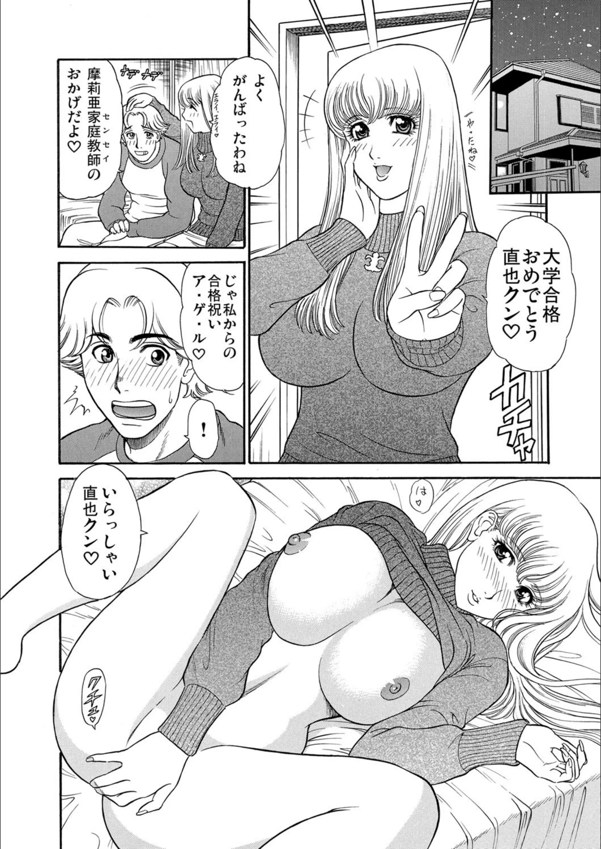 サンプル 3