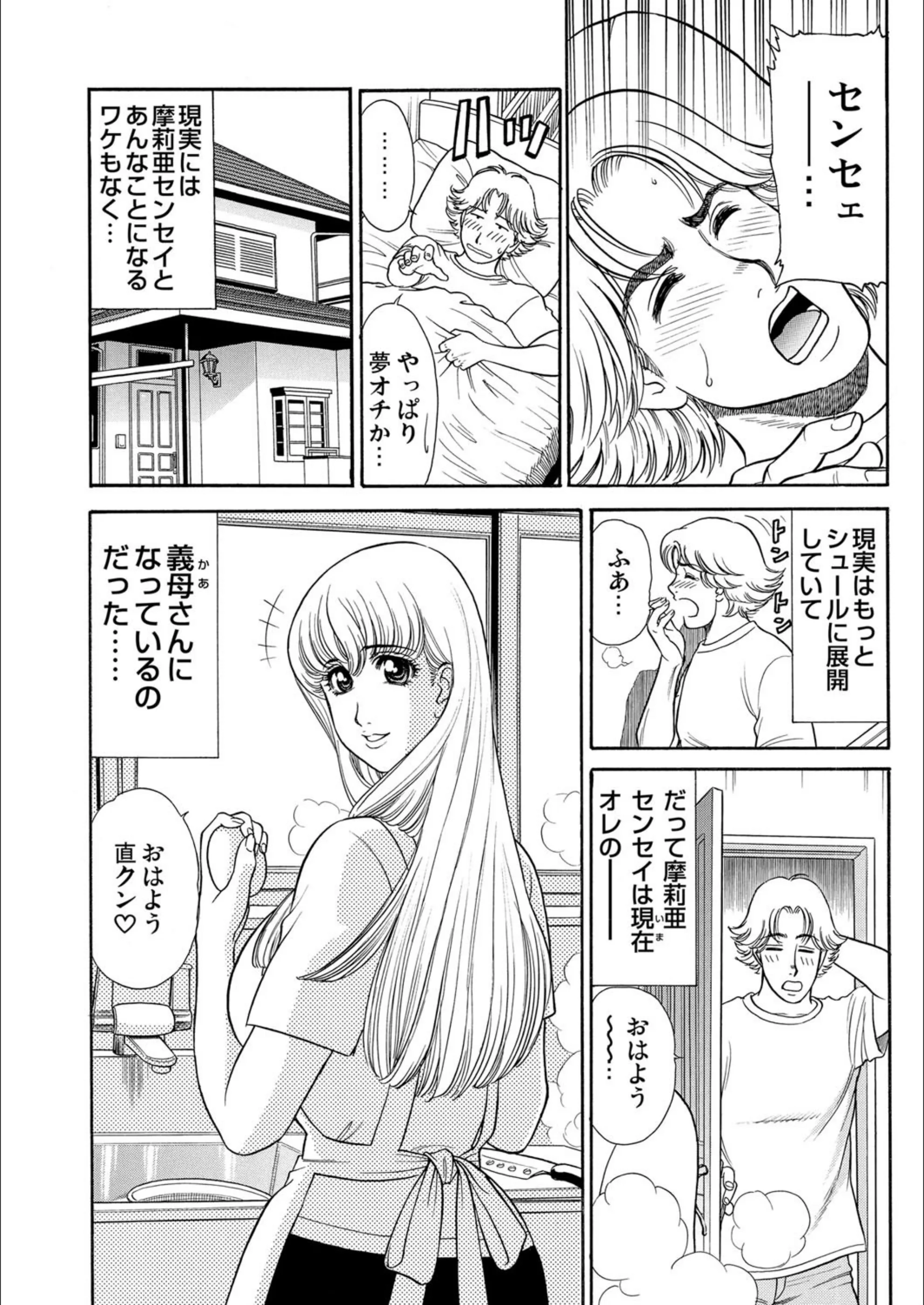 サンプル 5