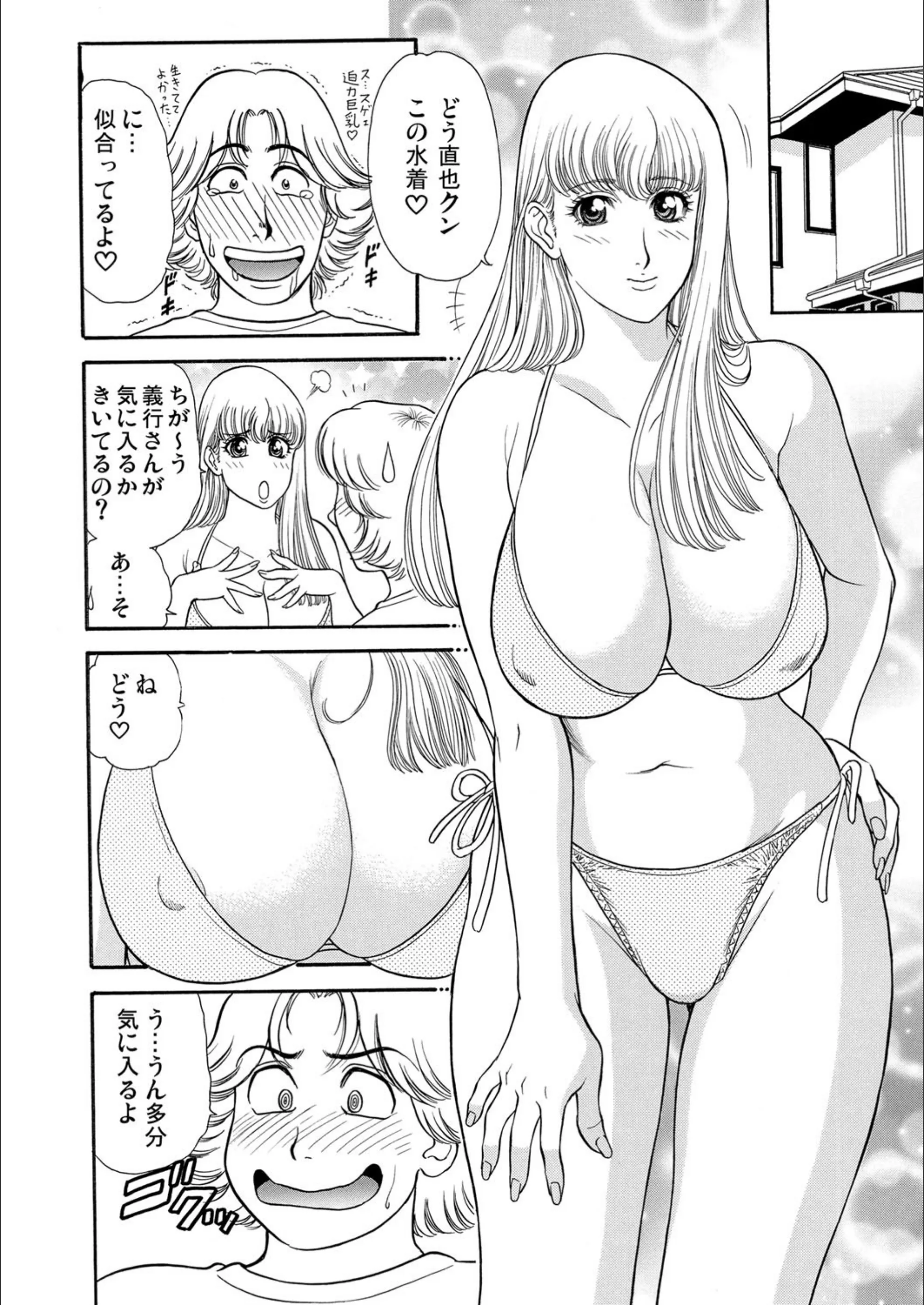 サンプル 6