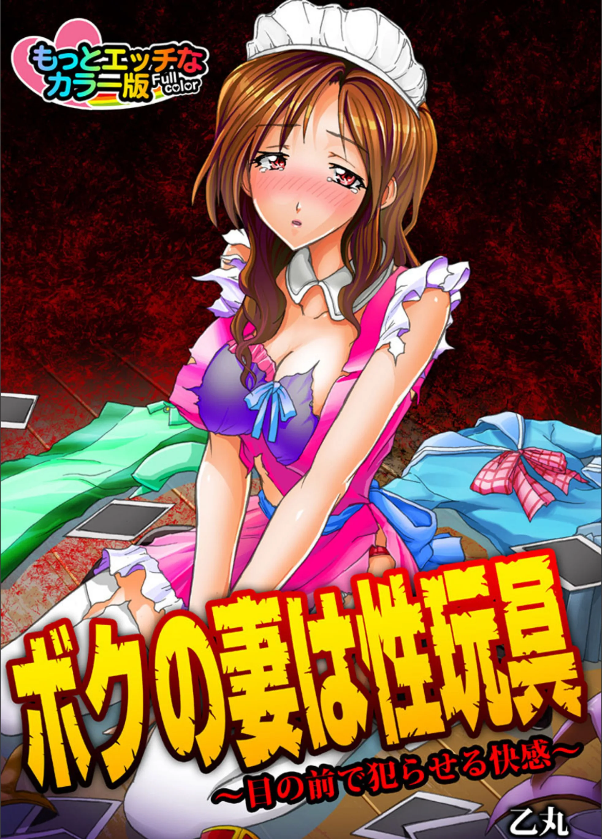 サンプル 1