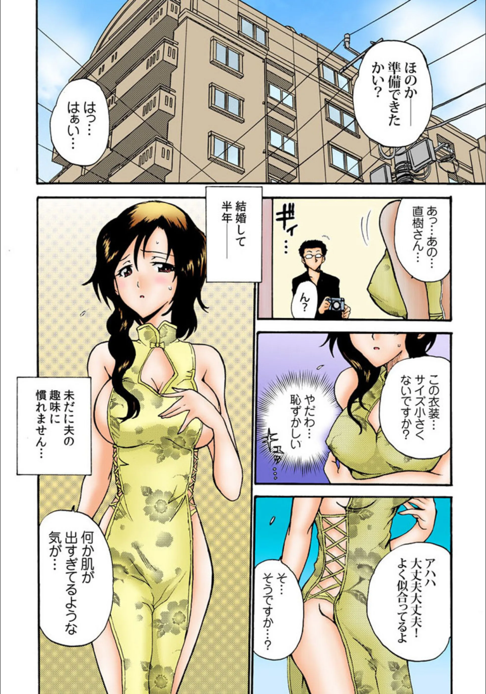 サンプル 2