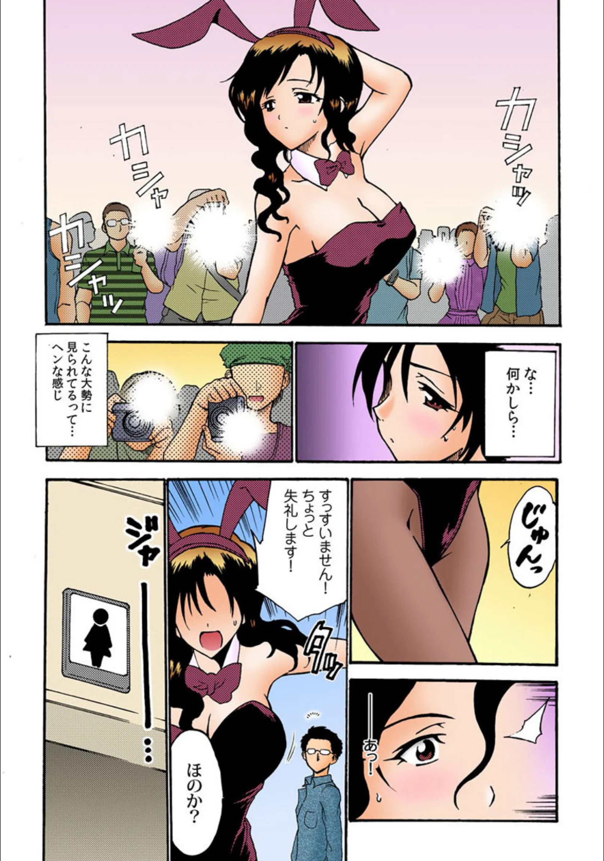 サンプル 4