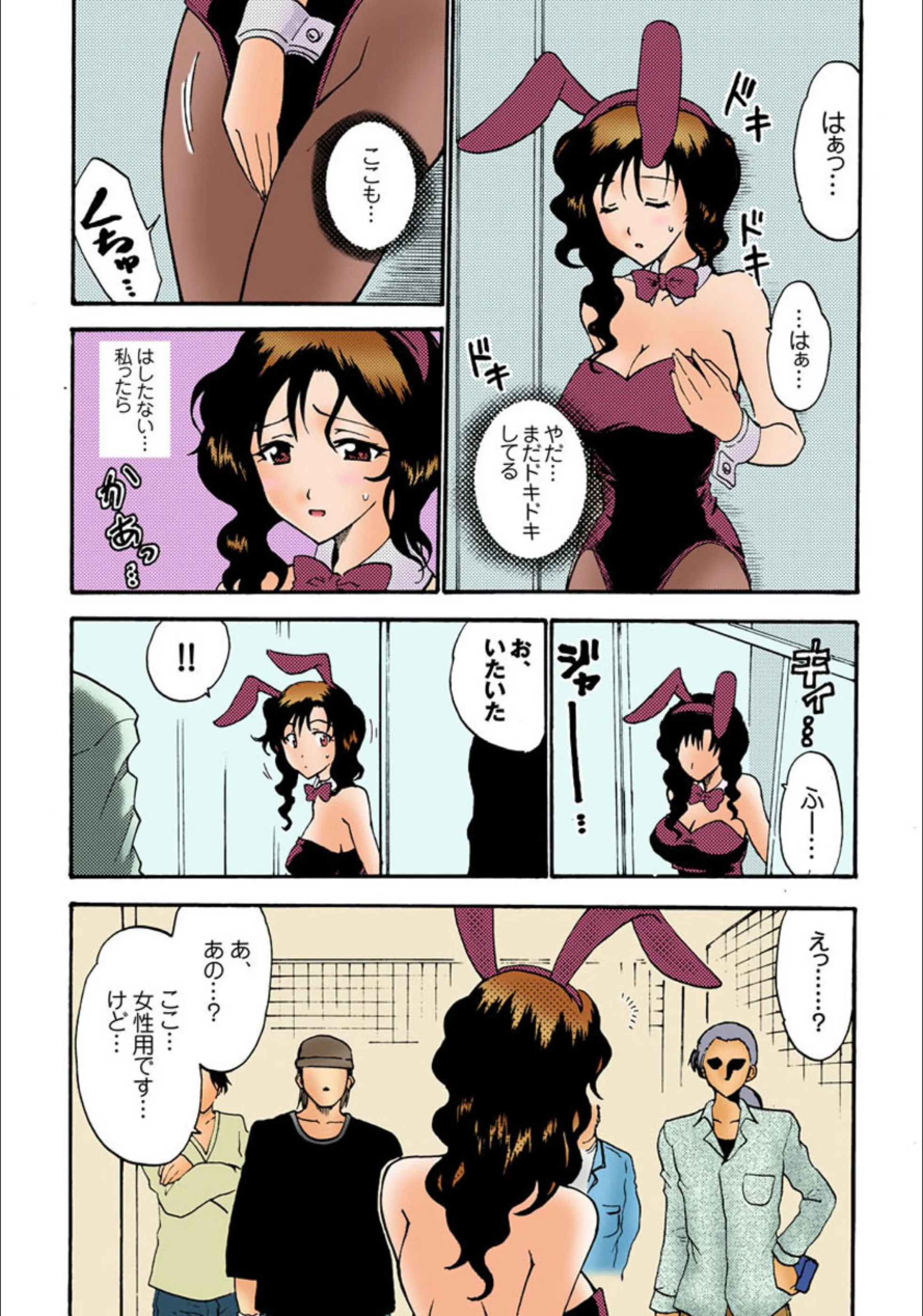 サンプル 5