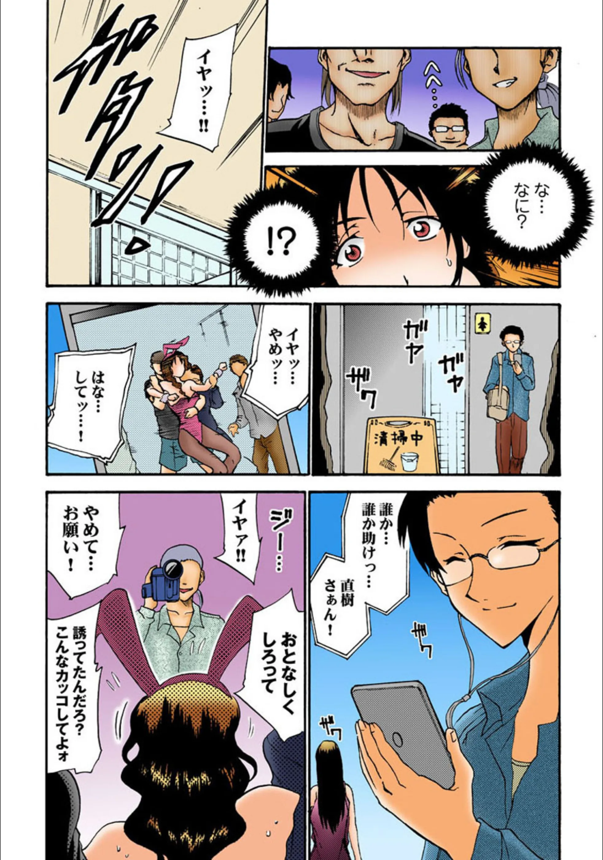 サンプル 6