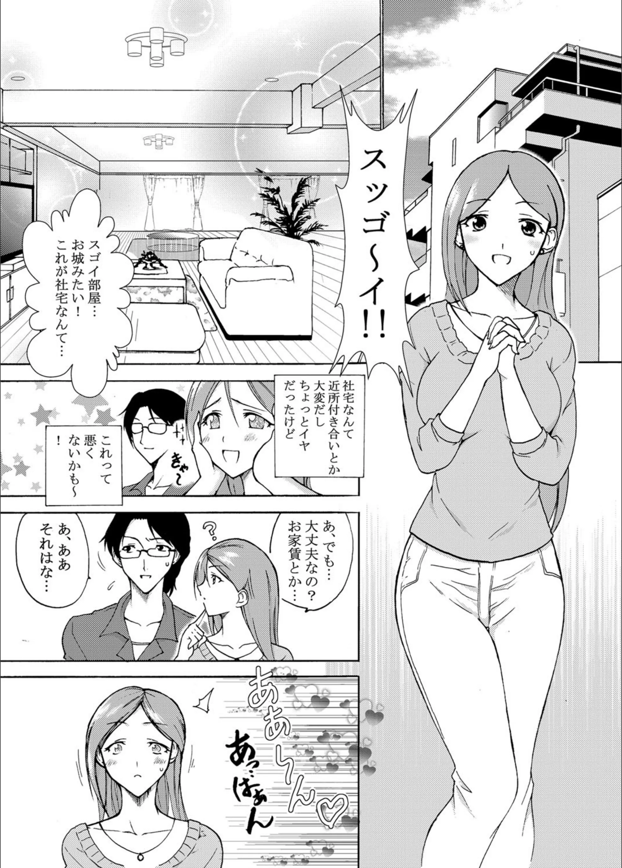 サンプル 2