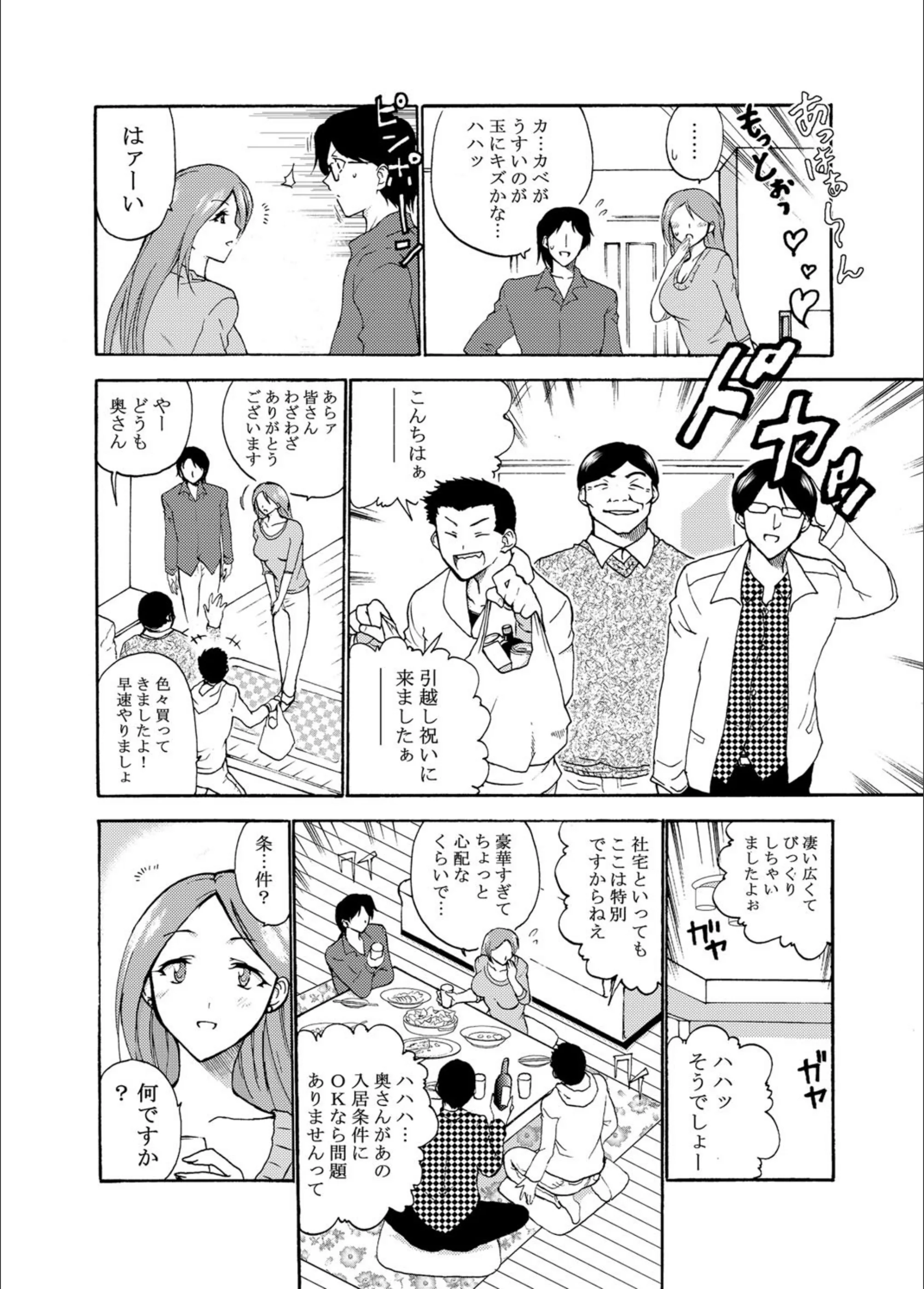 サンプル 3