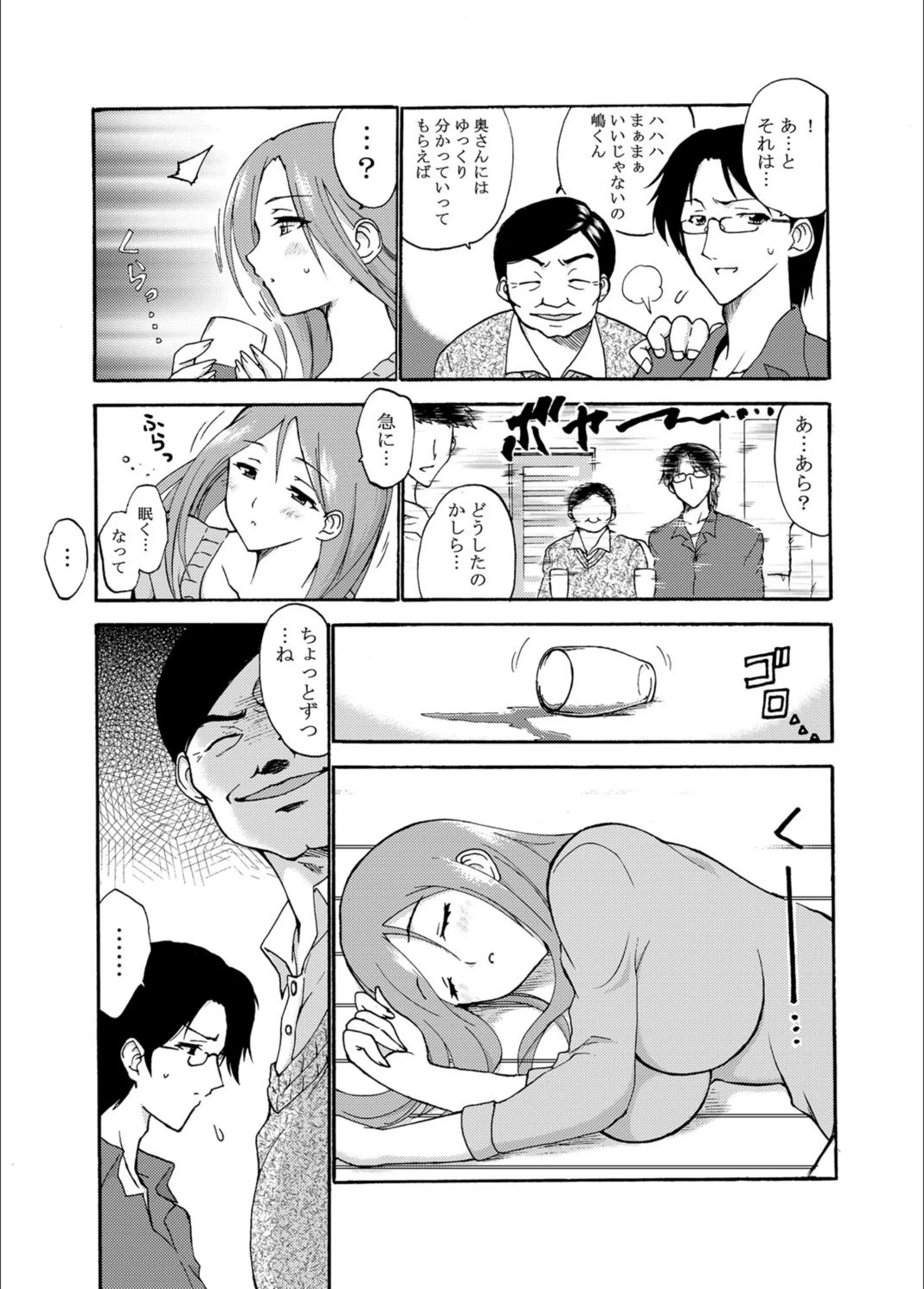 サンプル 4
