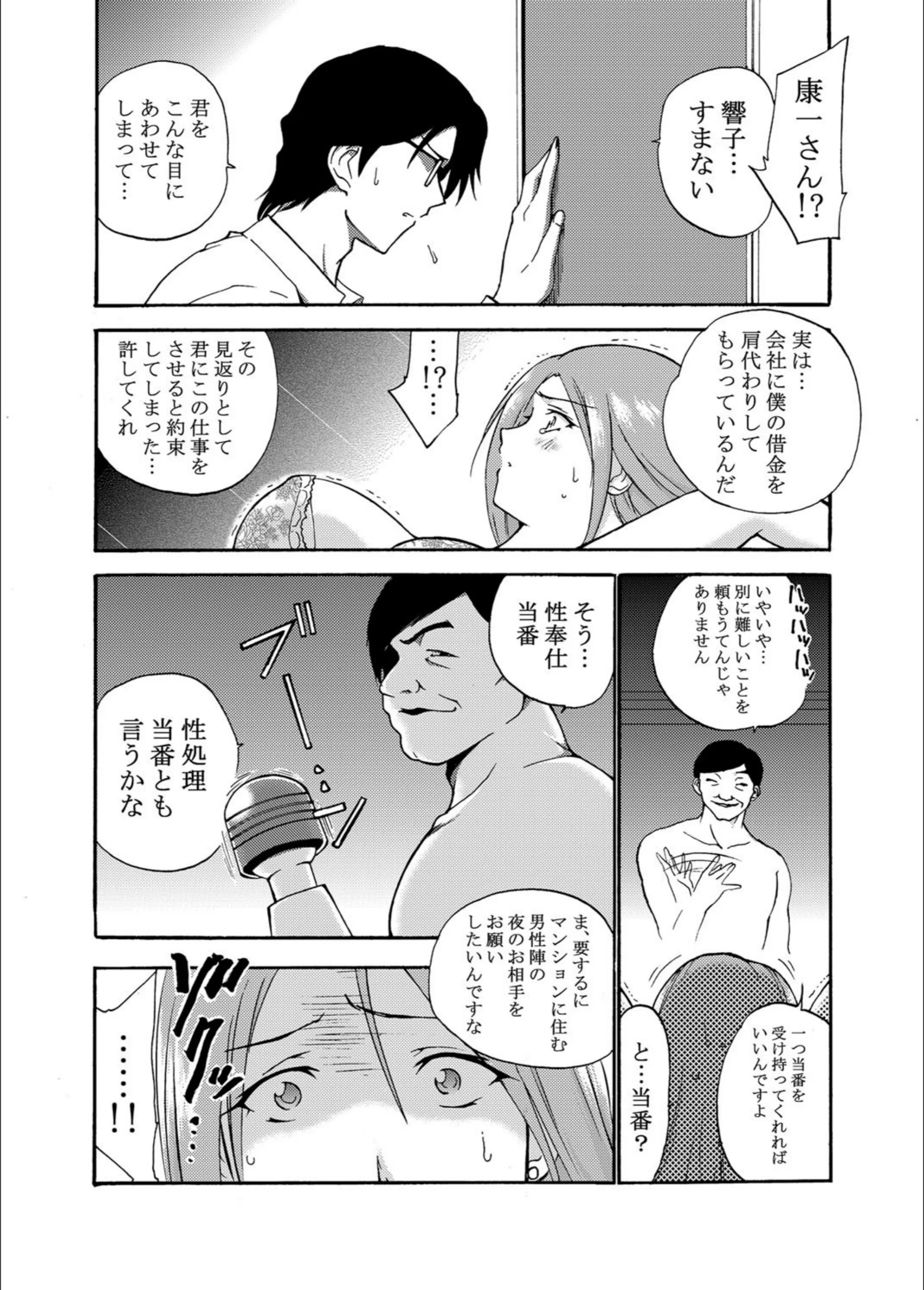 サンプル 6