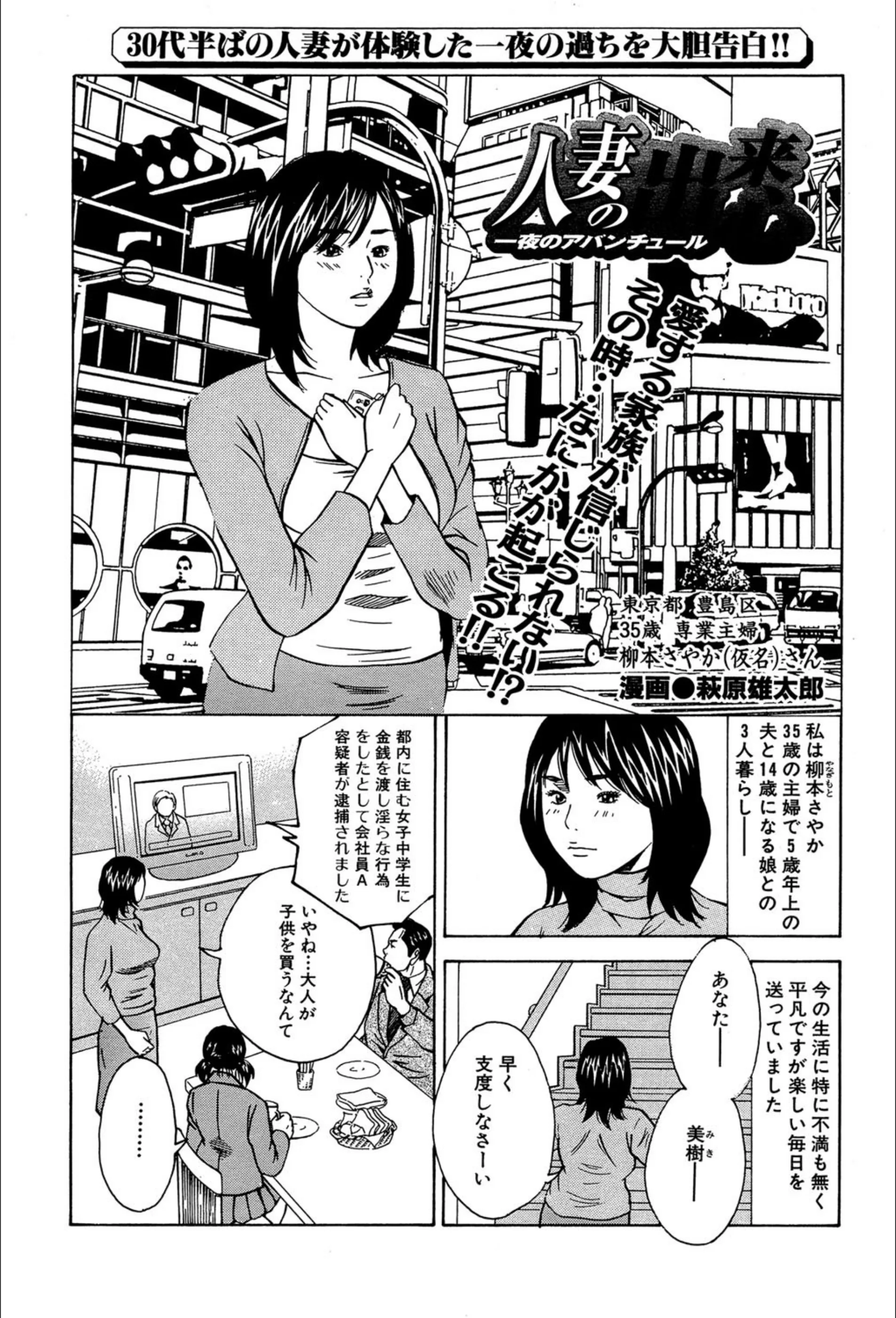 サンプル 4