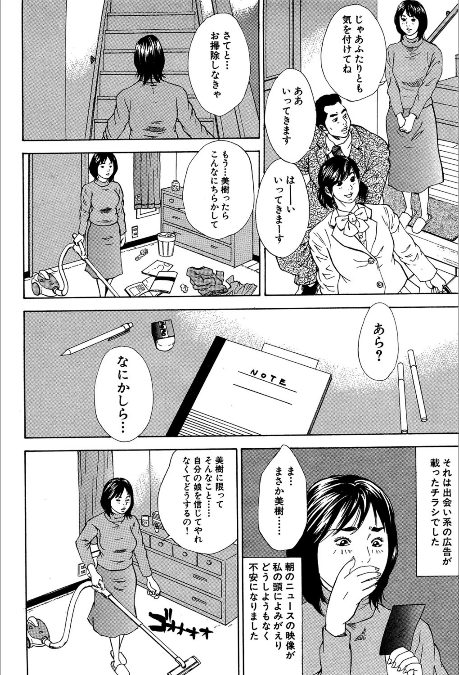 サンプル 5