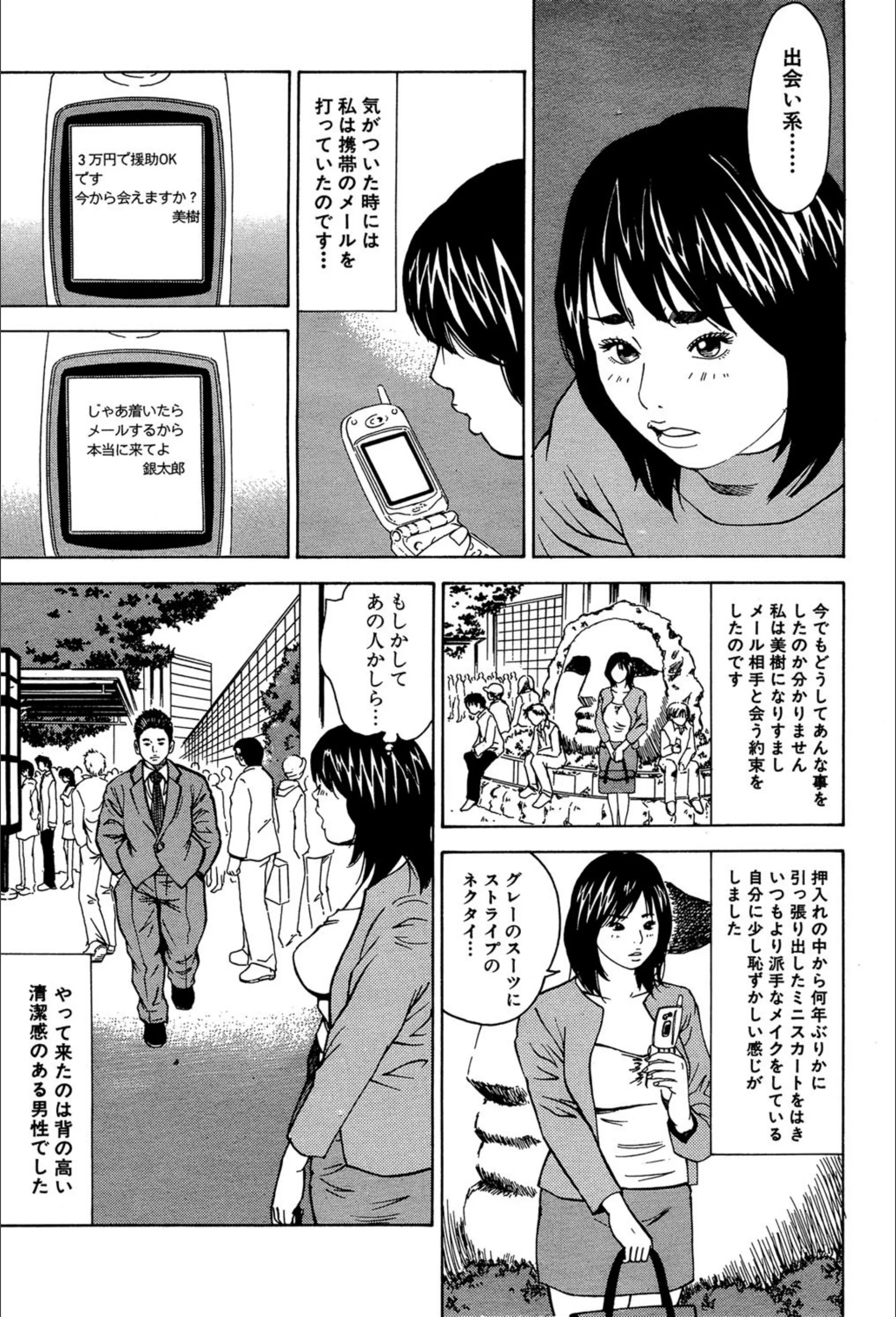サンプル 7