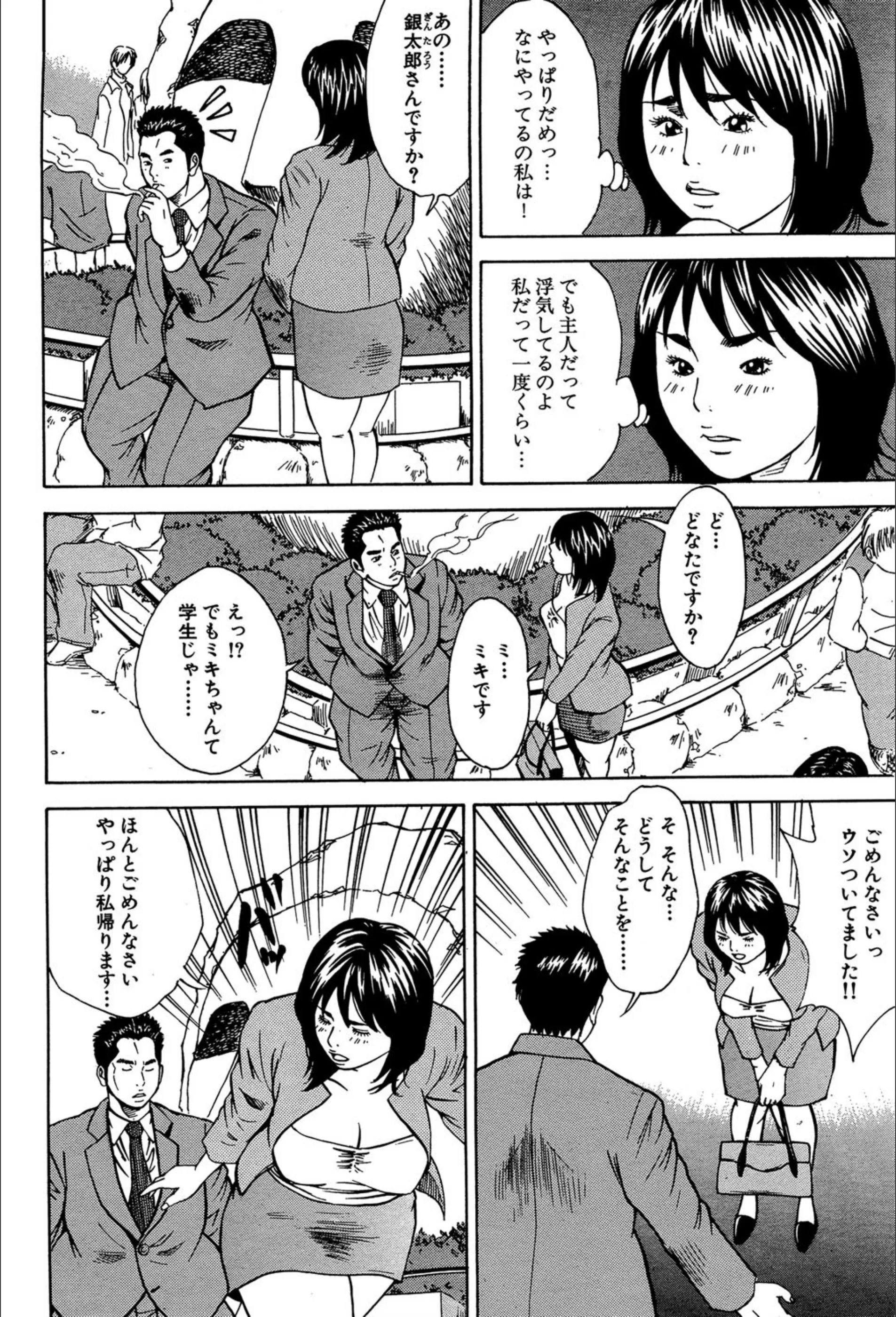 サンプル 8