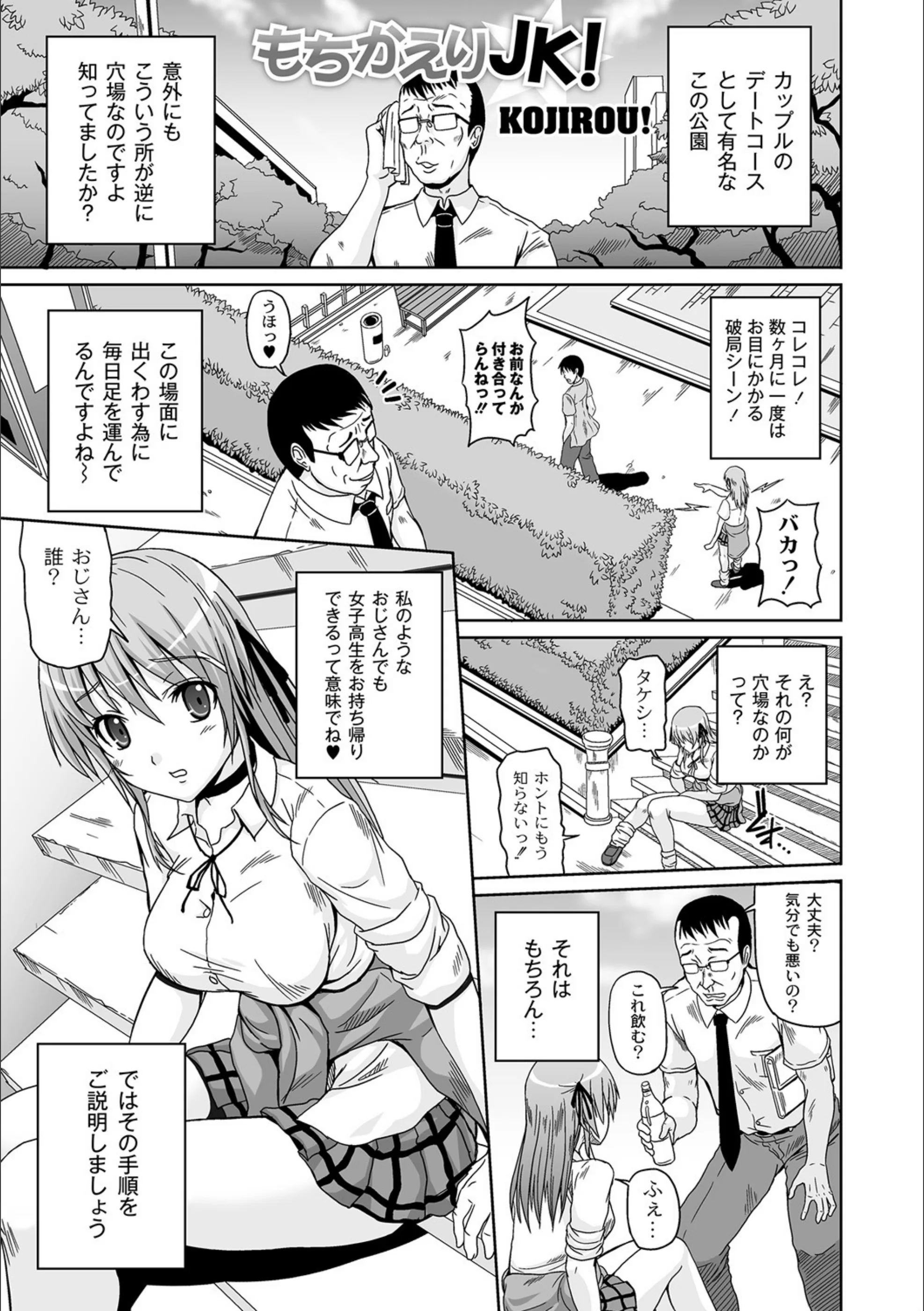 サンプル 1
