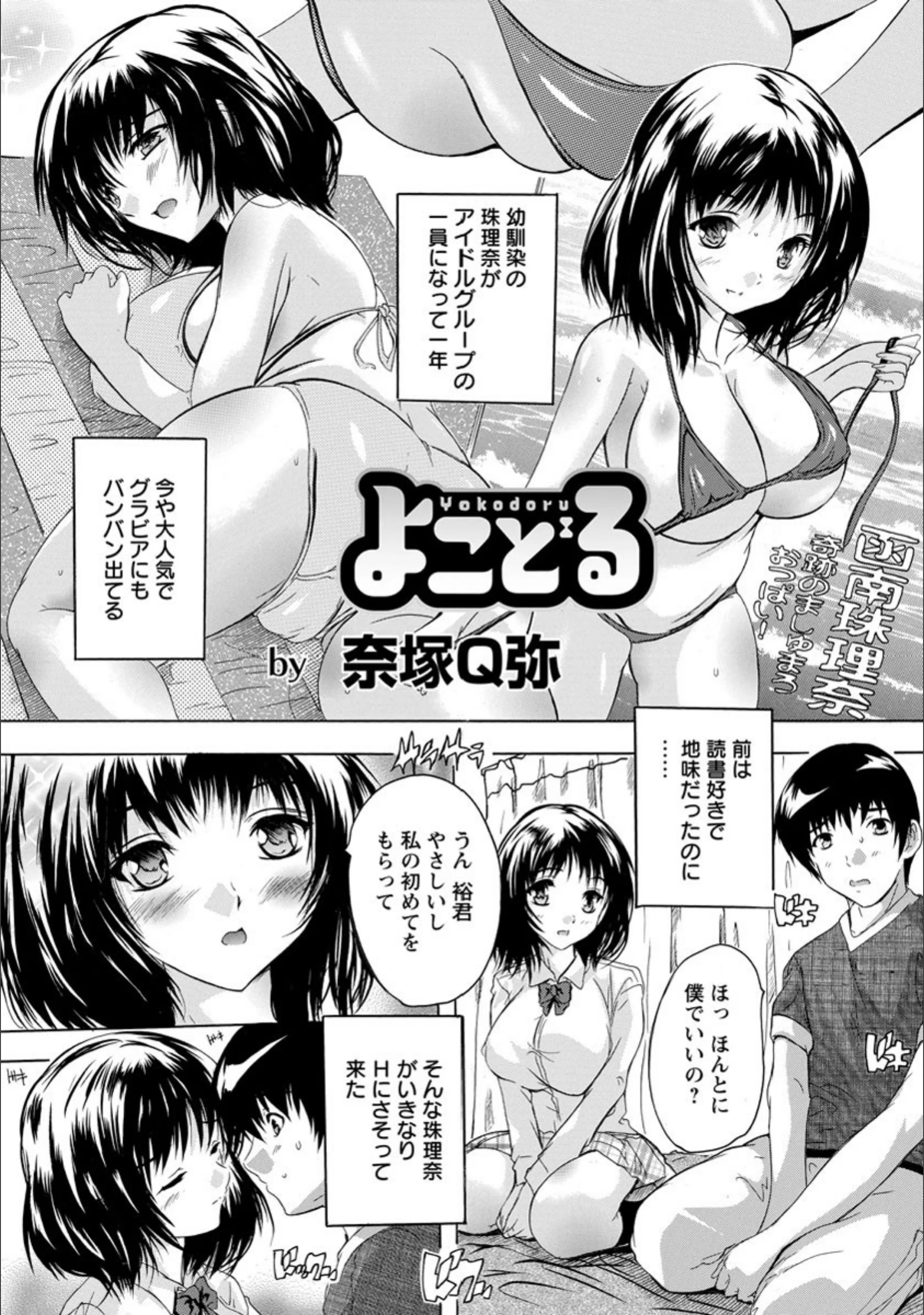 サンプル 1