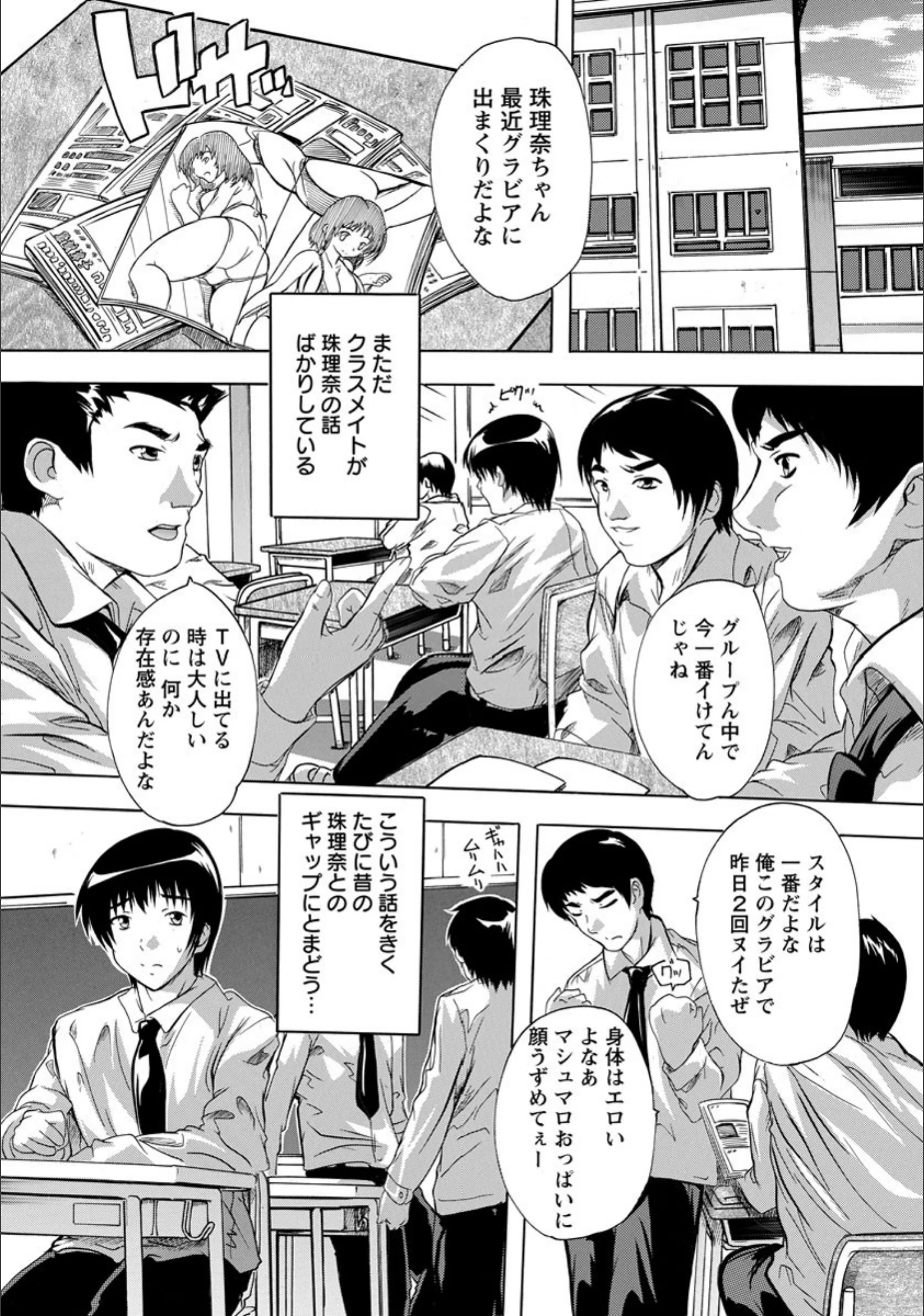 サンプル 7