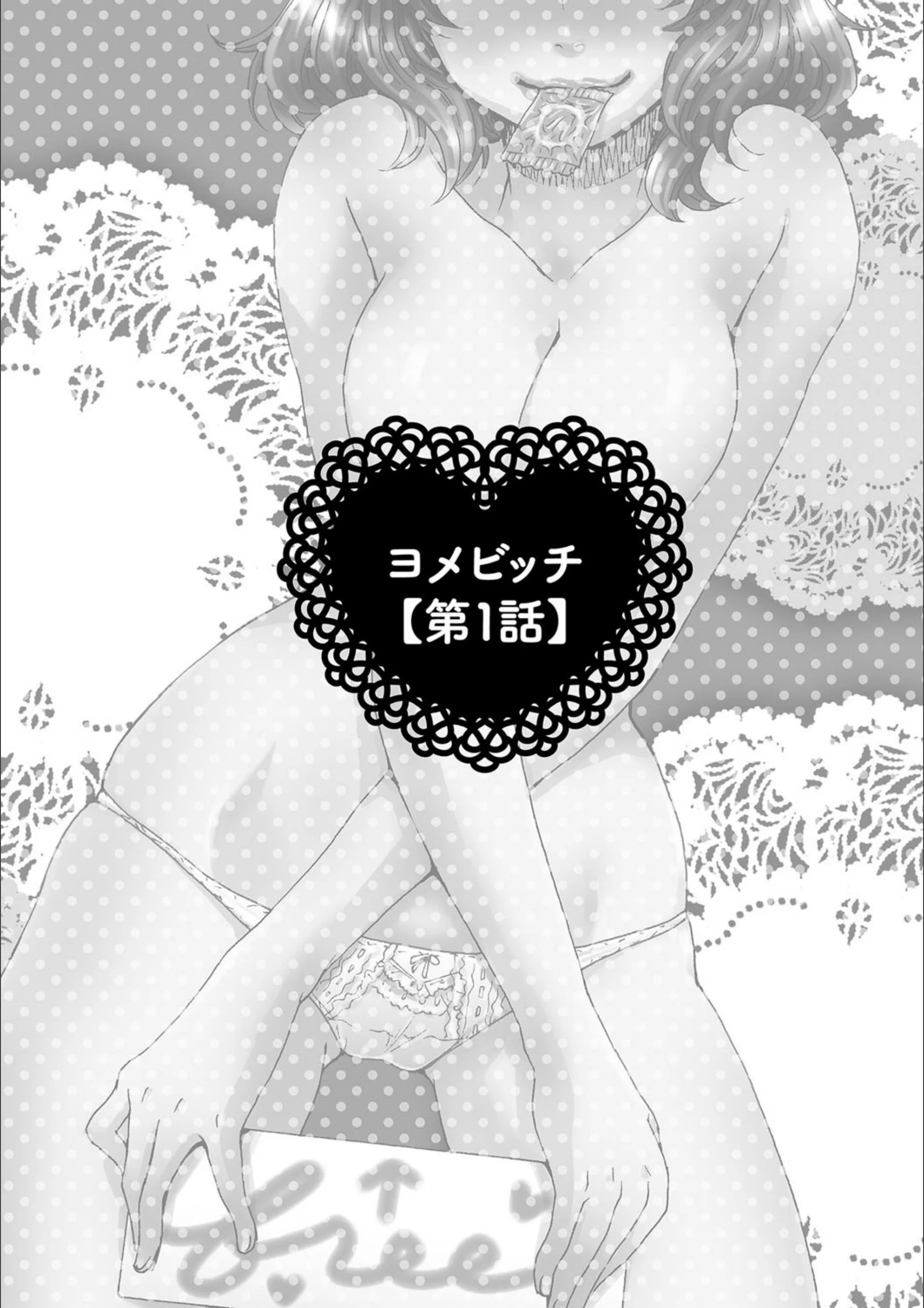 サンプル 2