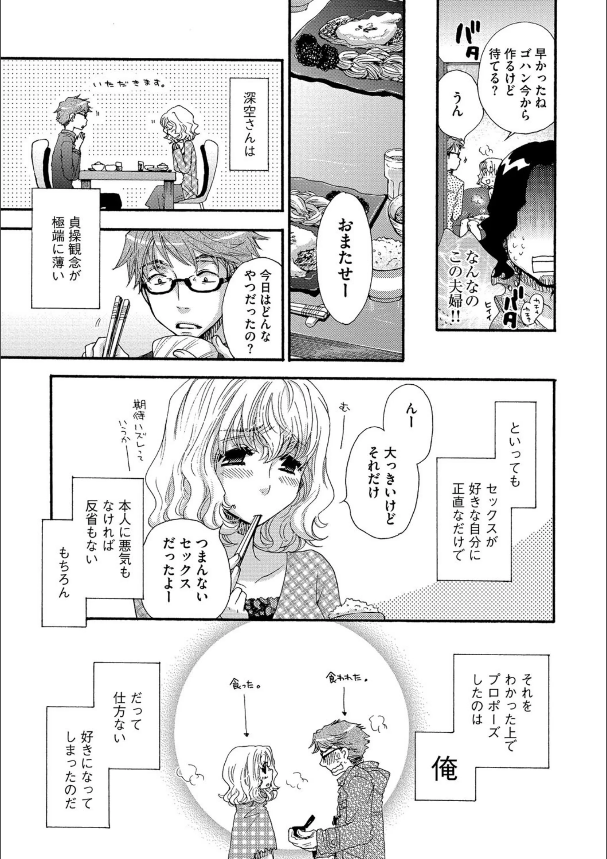サンプル 5