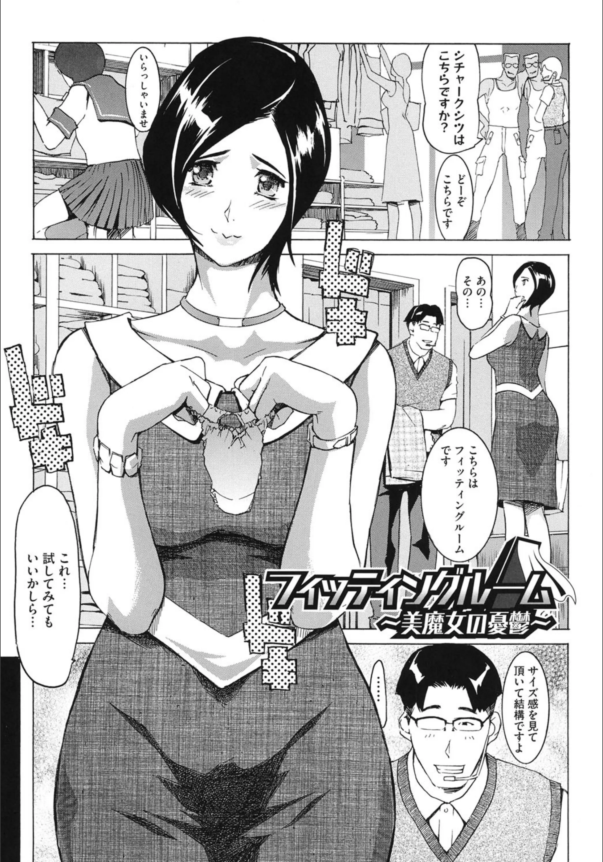 サンプル 2