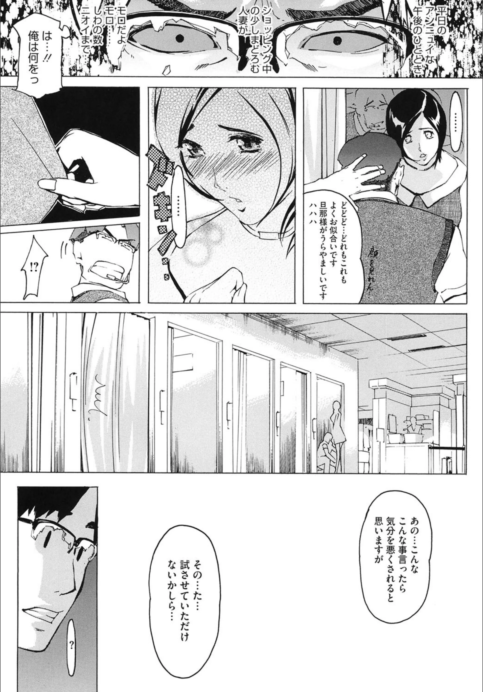 サンプル 5