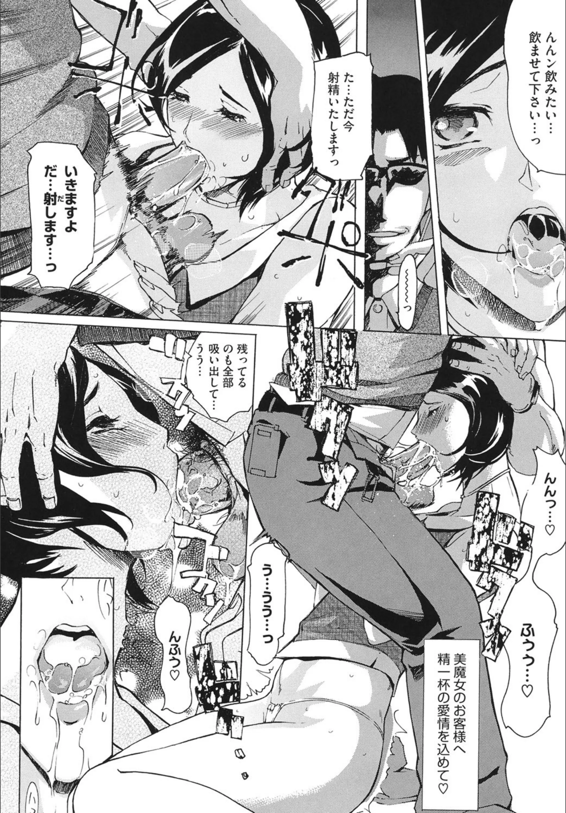 サンプル 7