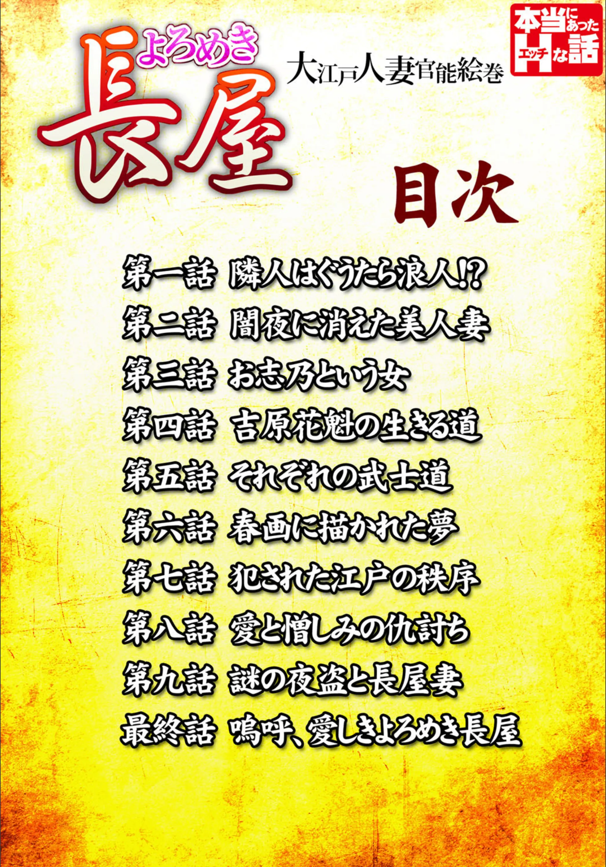 サンプル 3