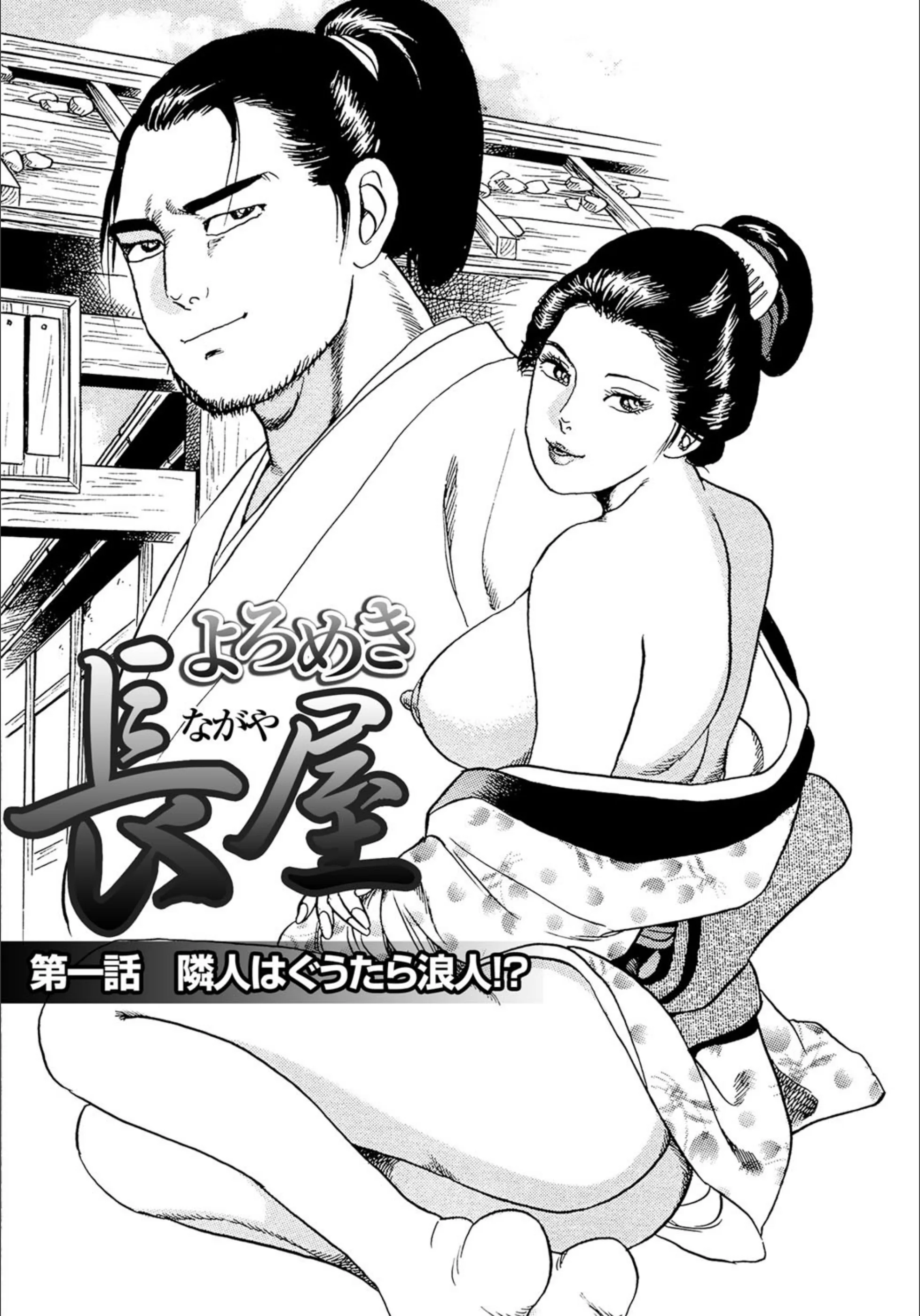 サンプル 4