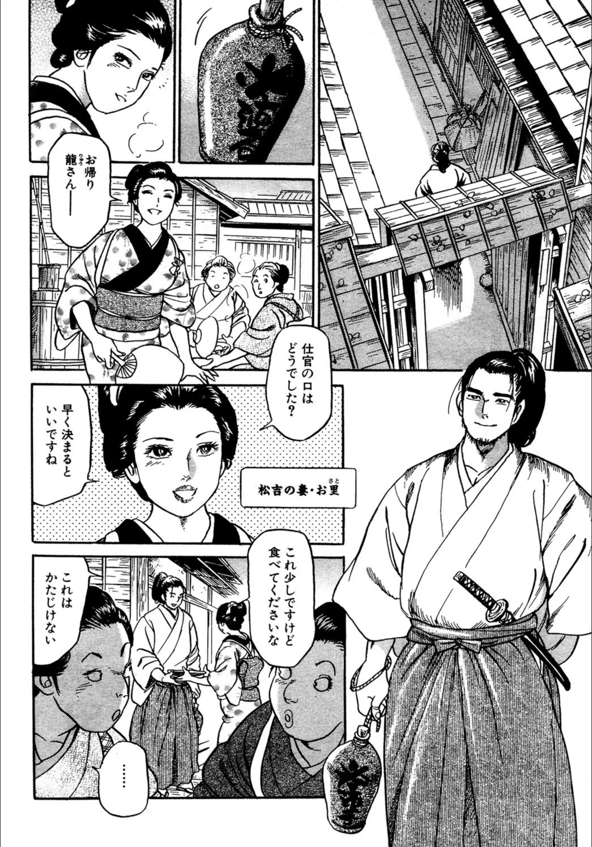 サンプル 5