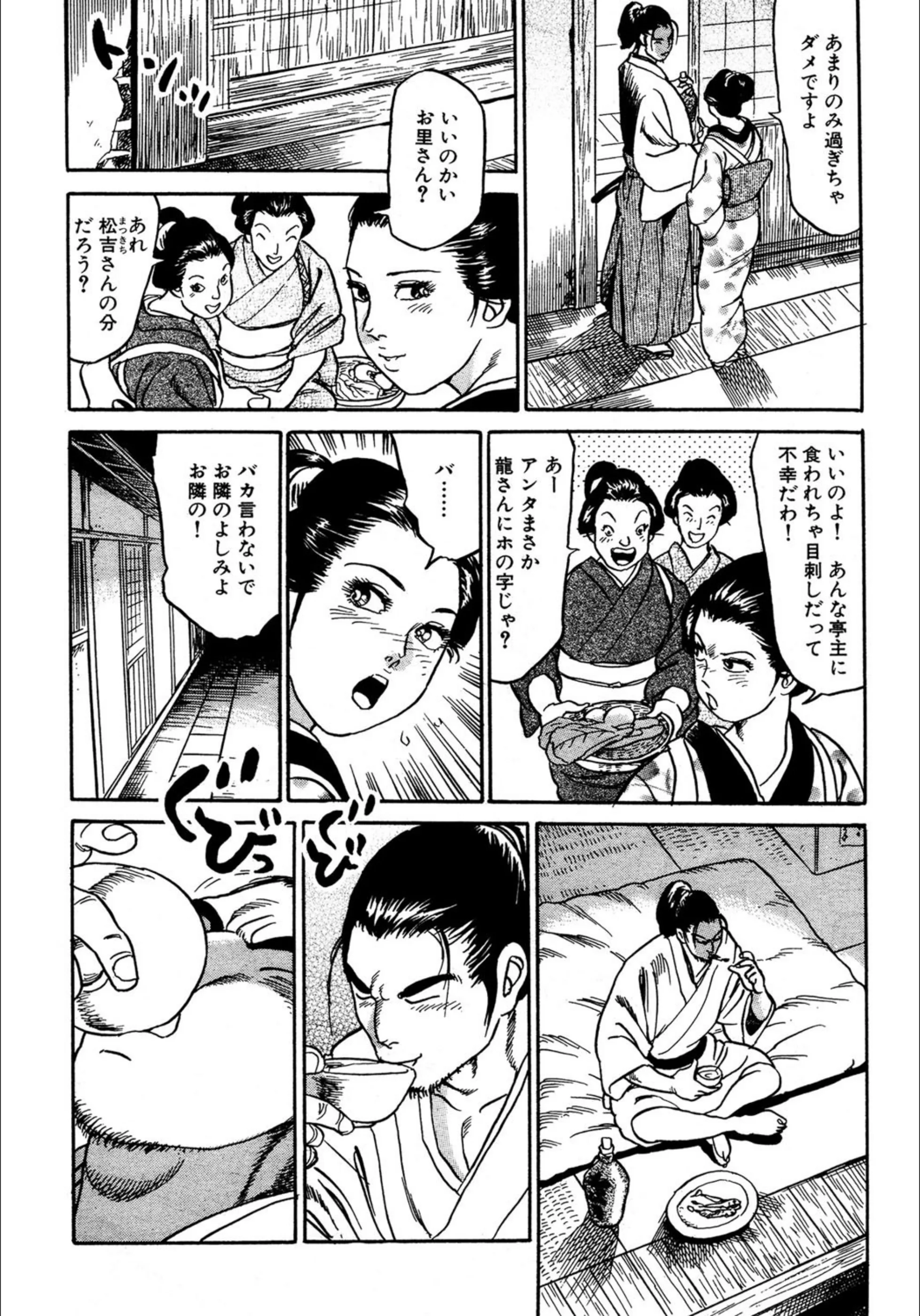 サンプル 6