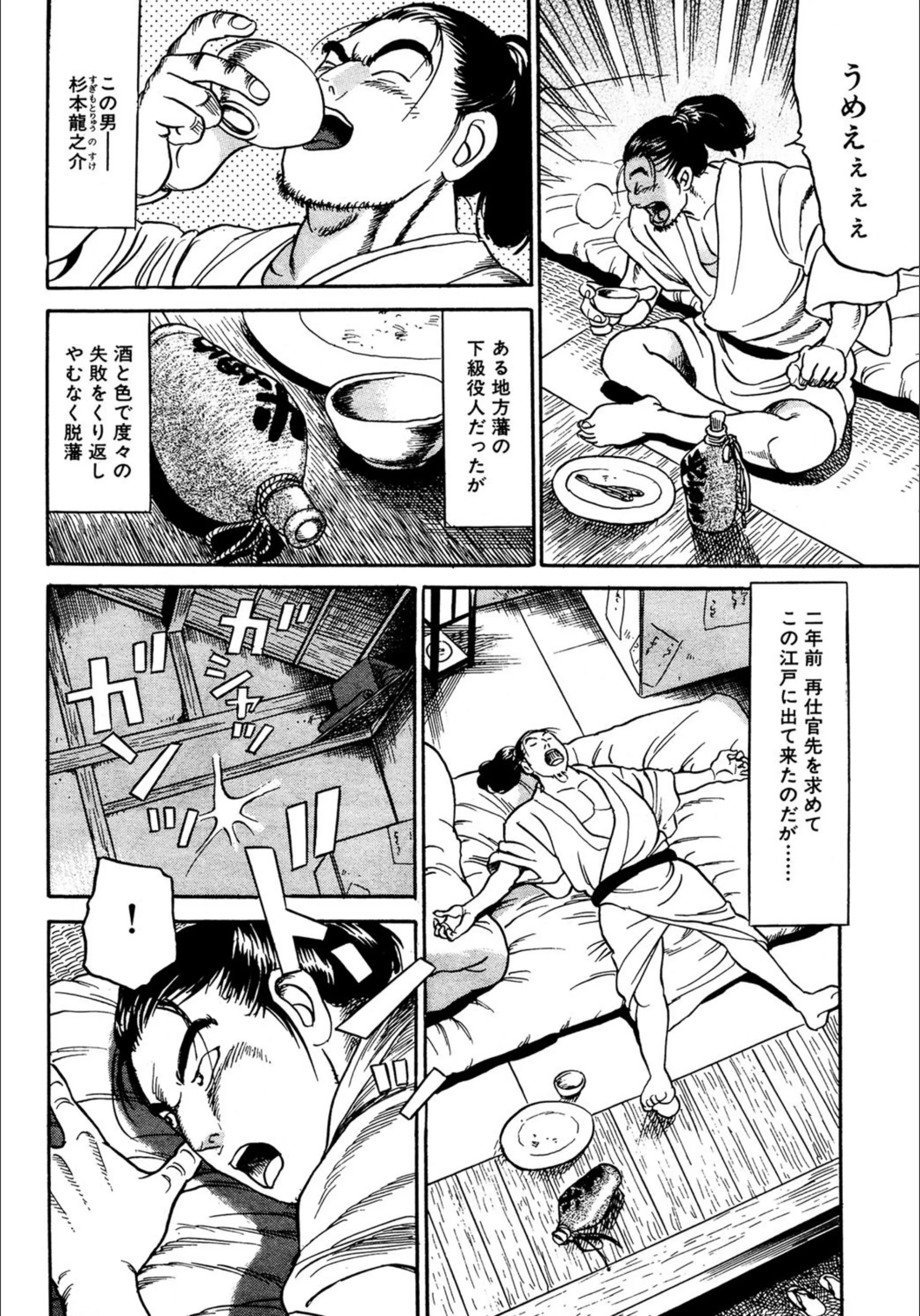 サンプル 7
