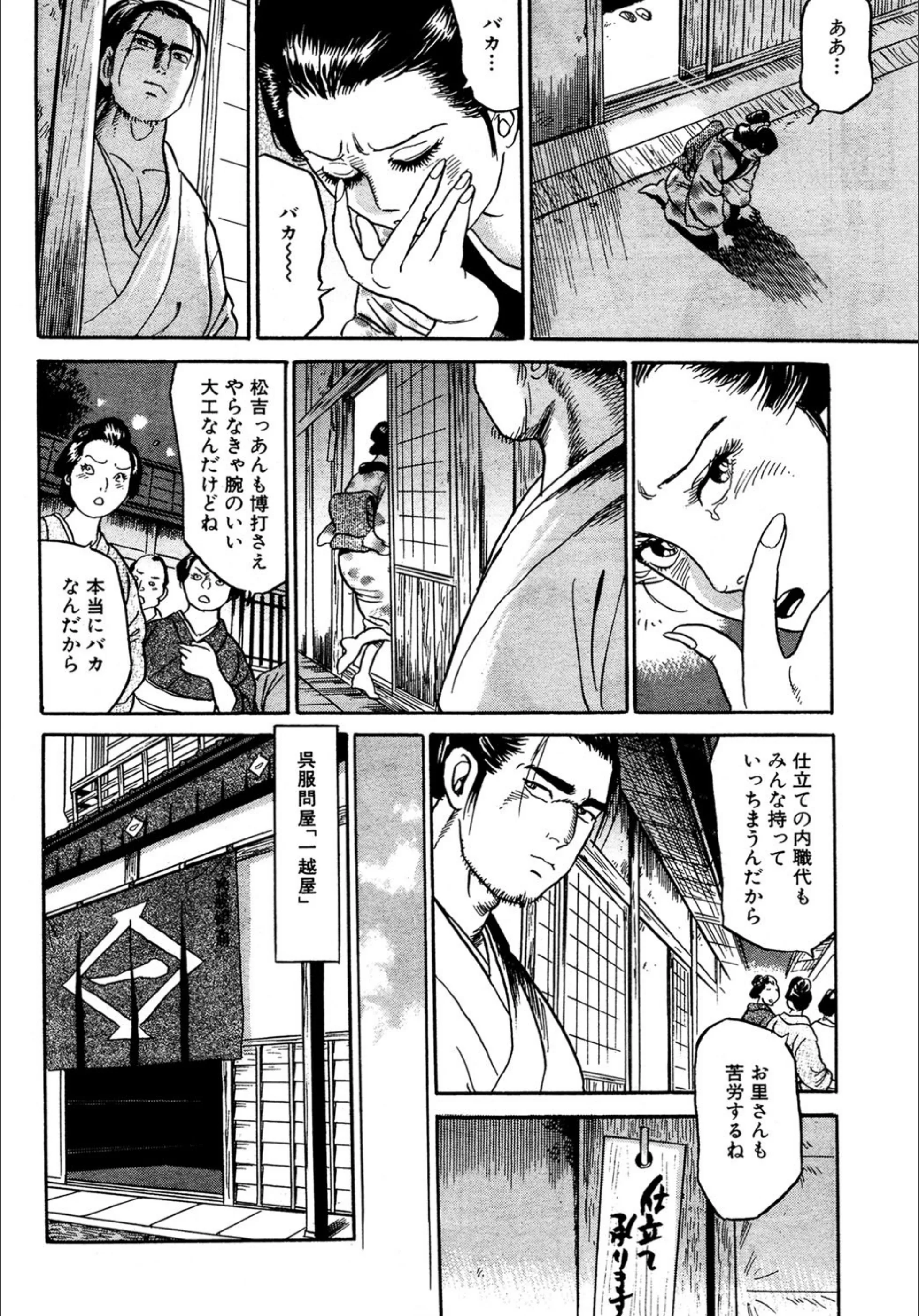 サンプル 8