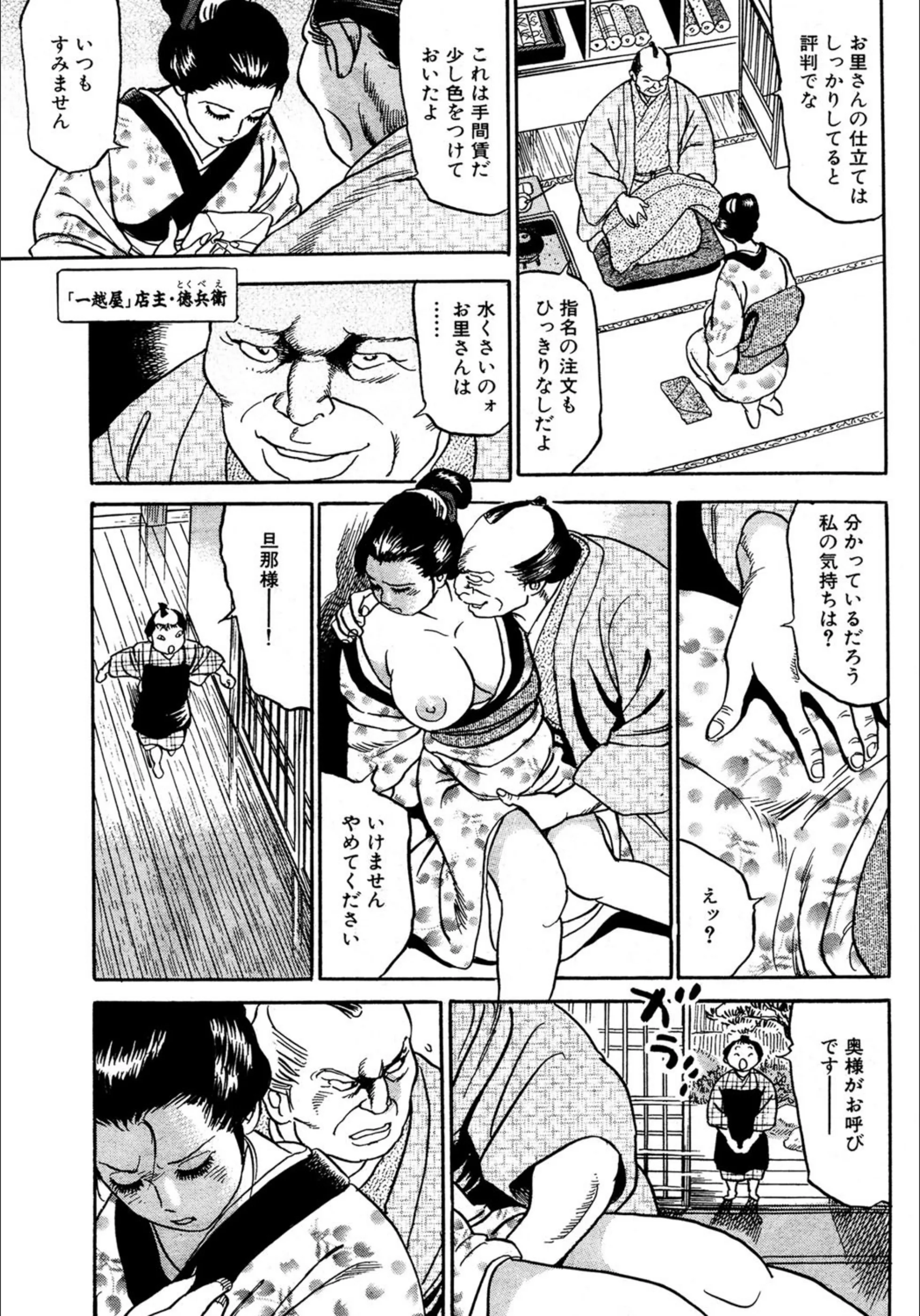 サンプル 9