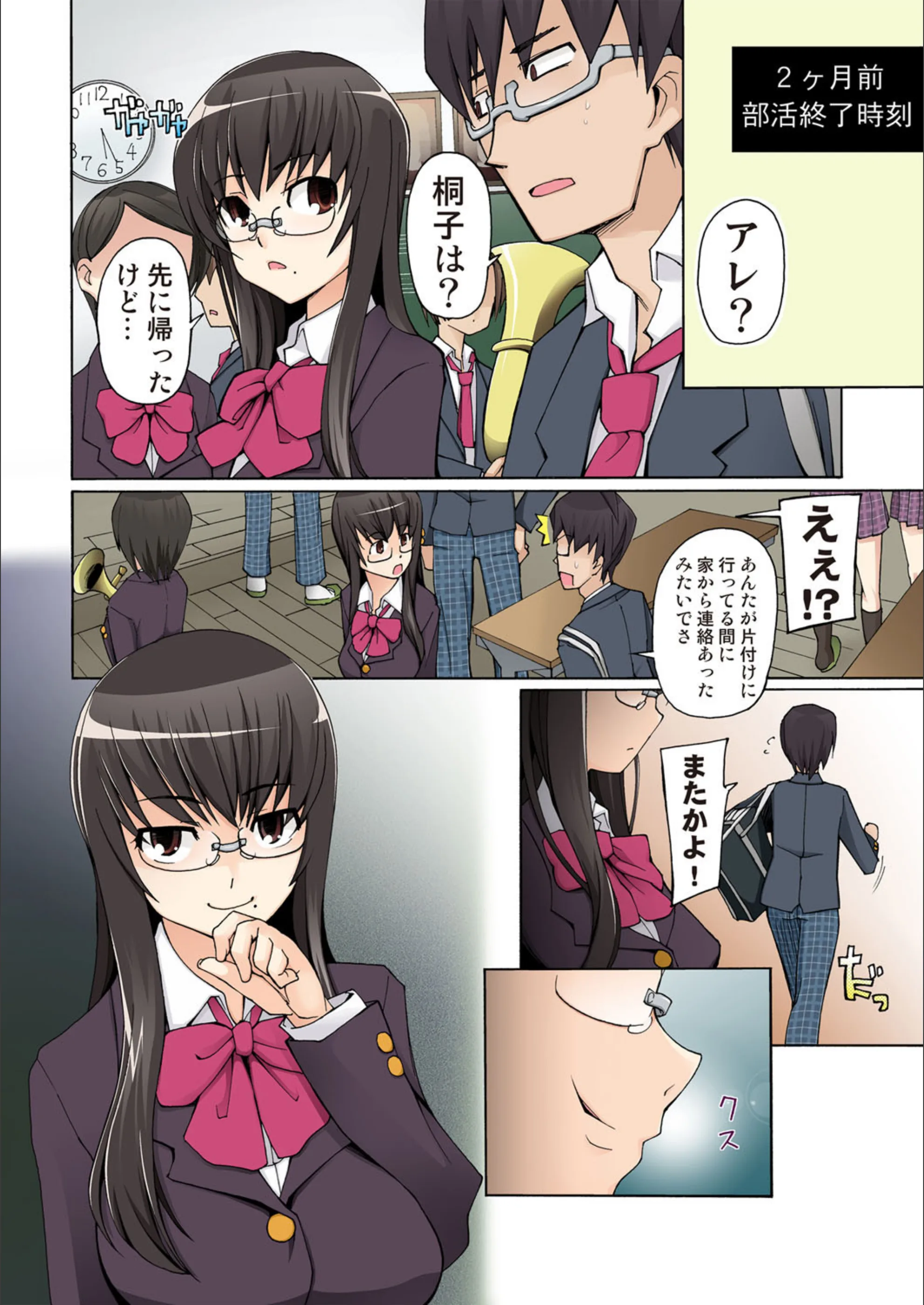 サンプル 3