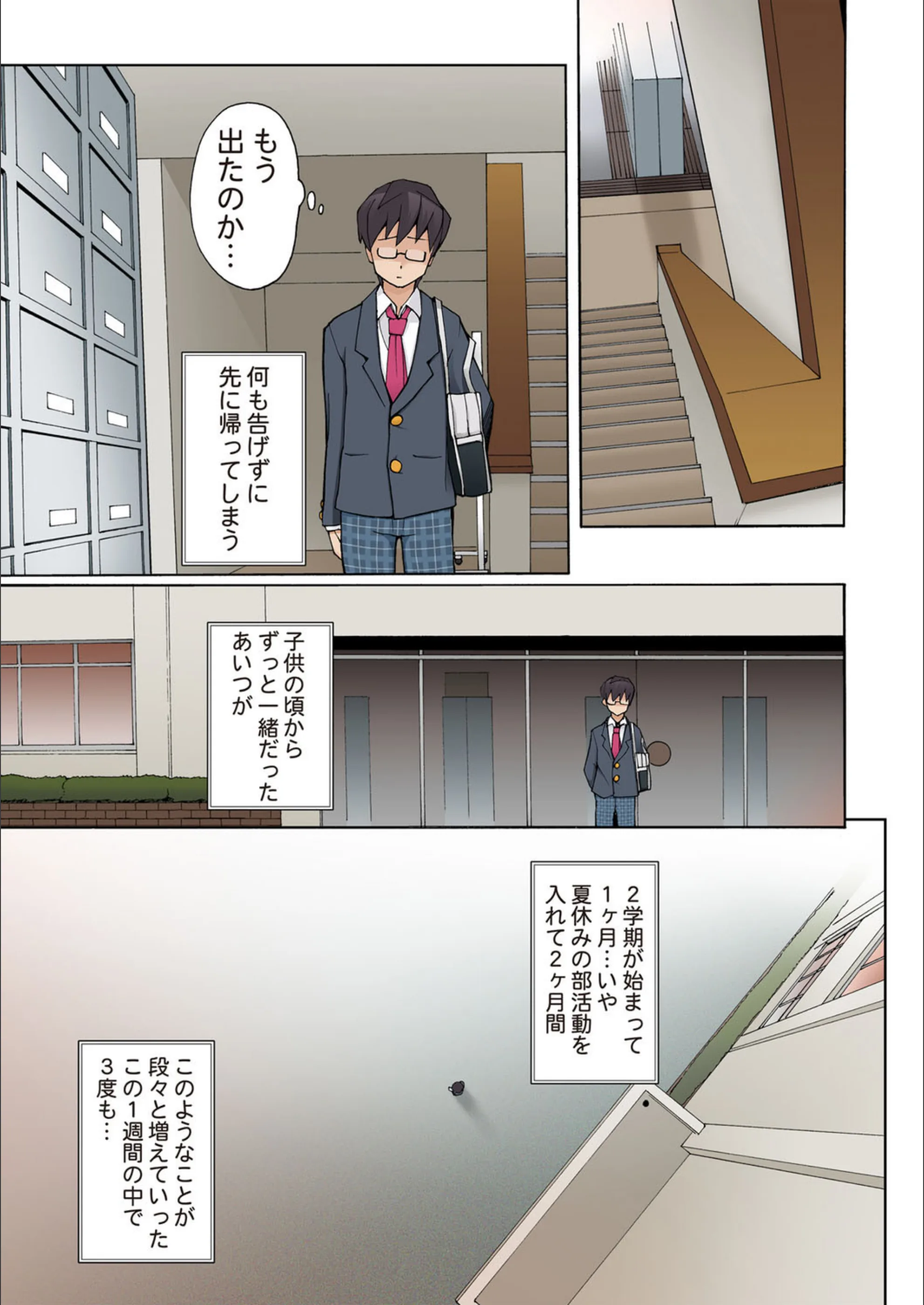 サンプル 4