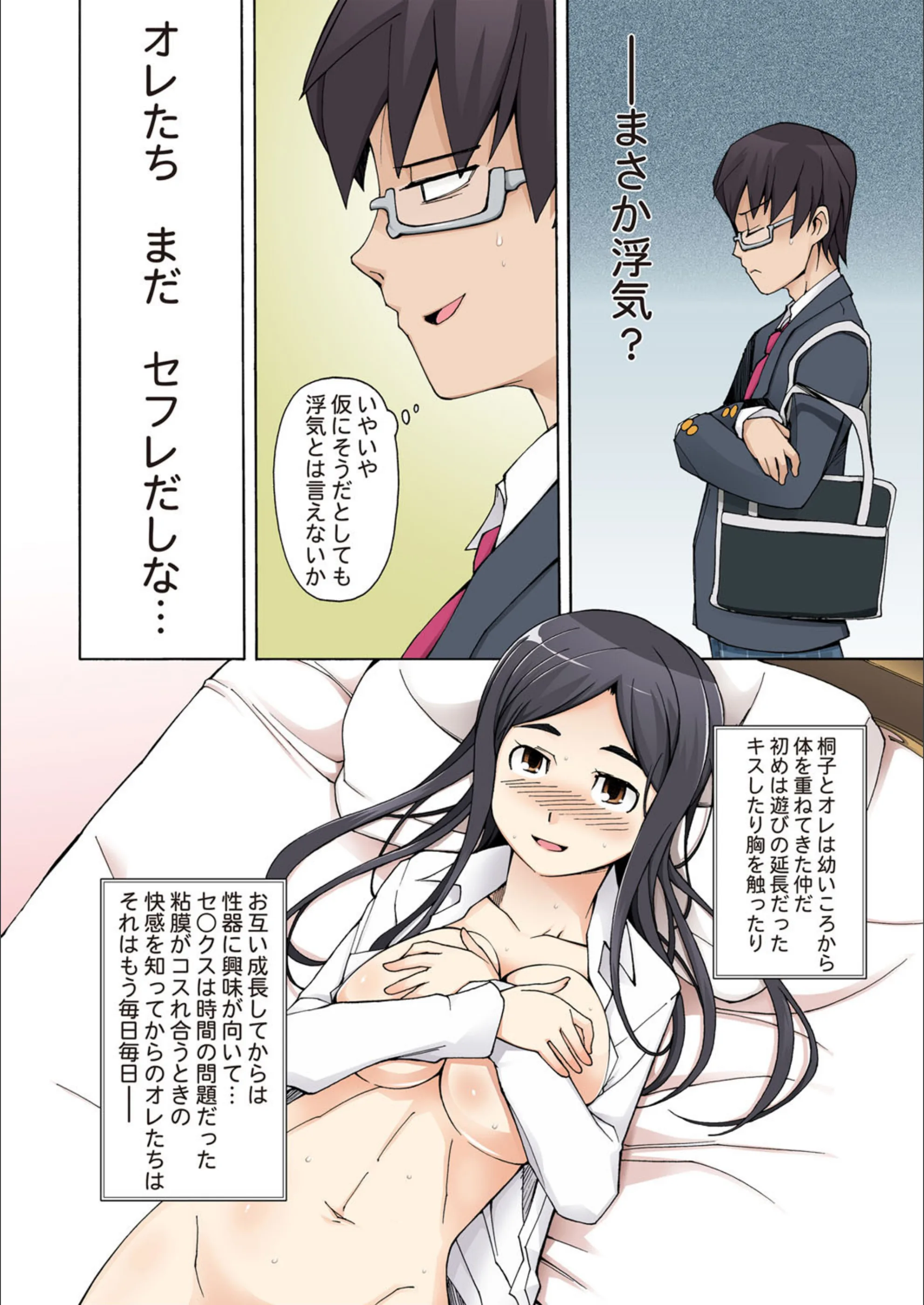 サンプル 5