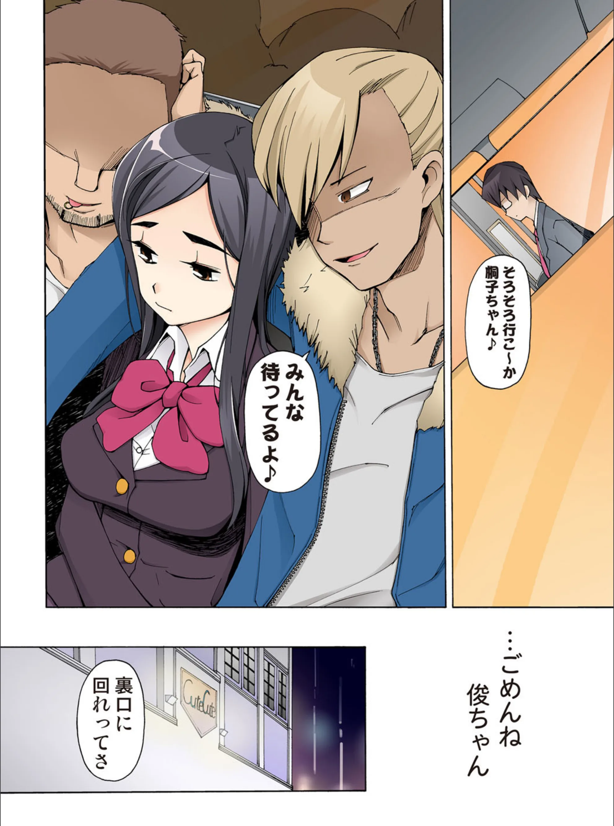 サンプル 6