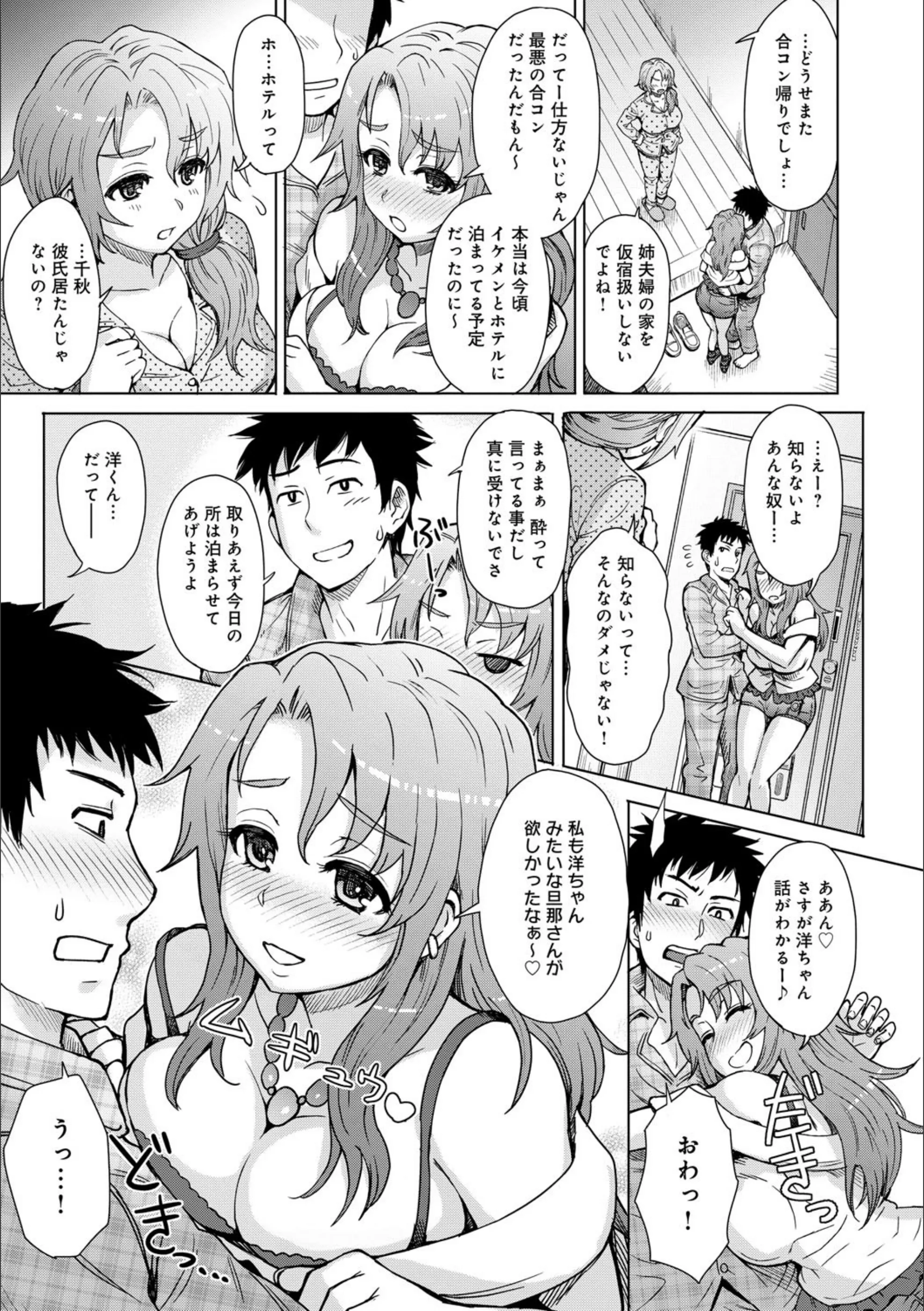 サンプル 4