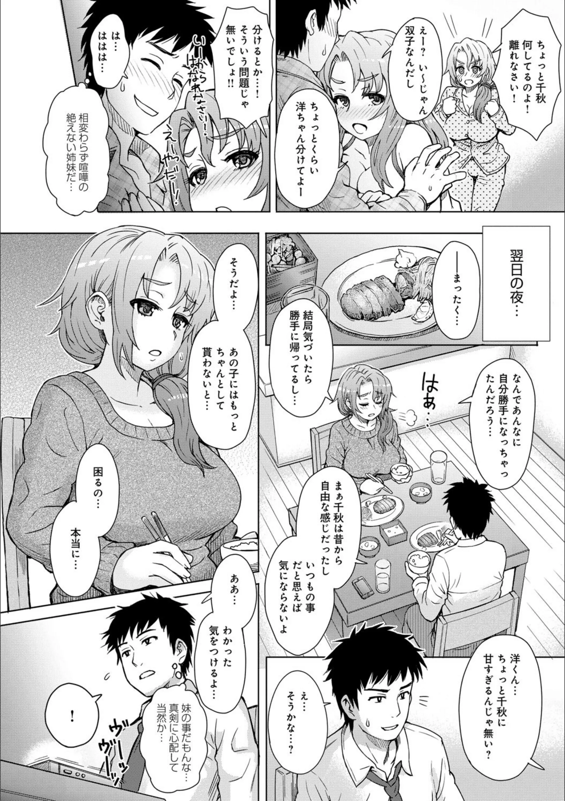 サンプル 5